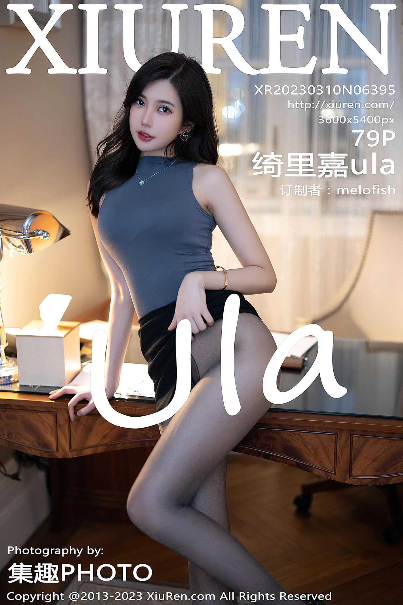 图片[46]-[Xiuren秀人网]2023.03.10 NO.6395 绮里嘉ula[51+1P] – 速更版-美库