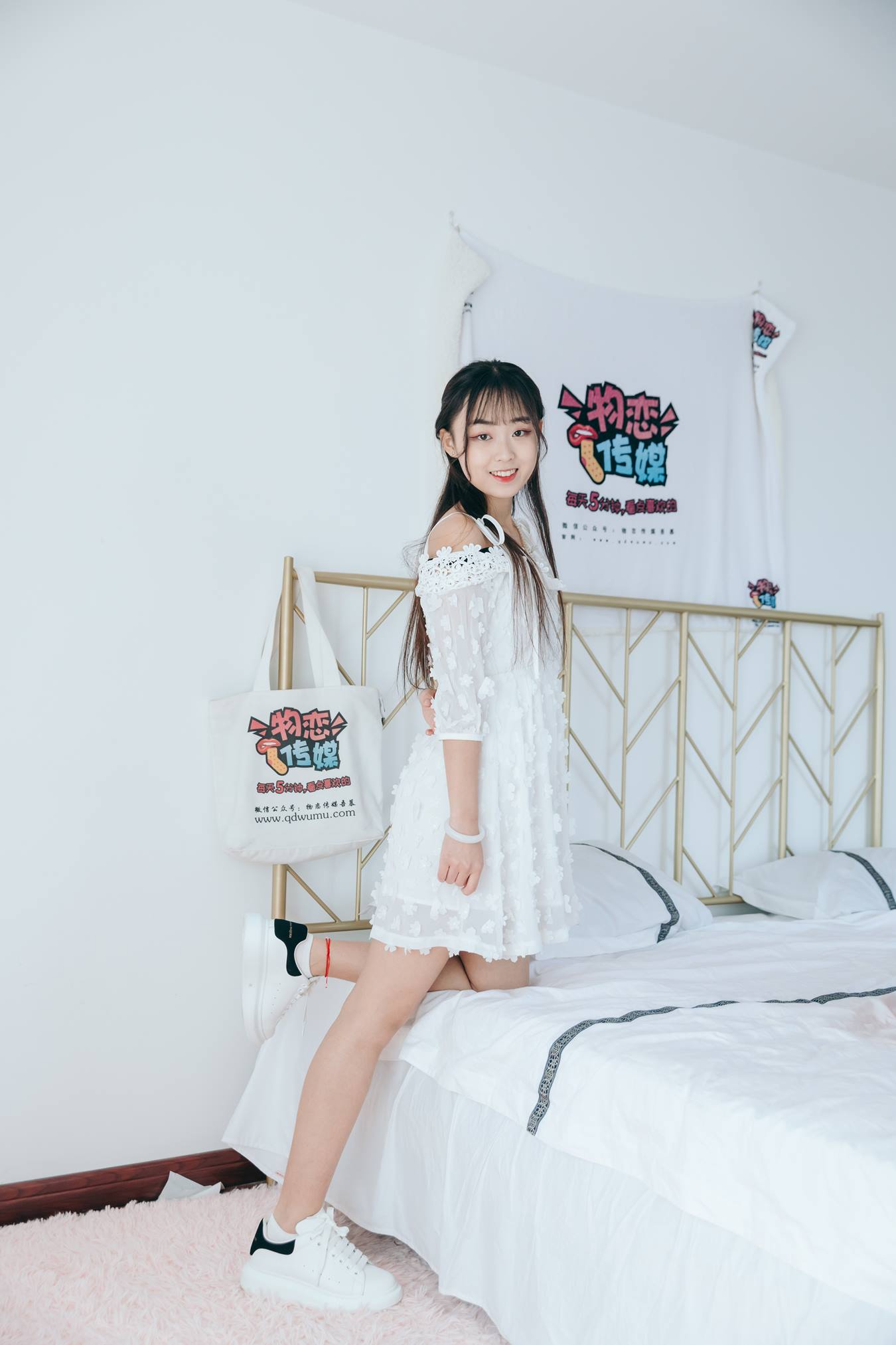 图片[10]-物恋传媒 NO.763 喵喵-爱与执着[126P] – 速更版-美库