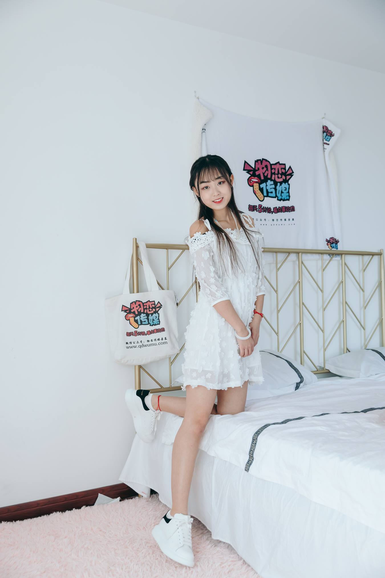 图片[11]-物恋传媒 NO.763 喵喵-爱与执着[126P] – 速更版-美库