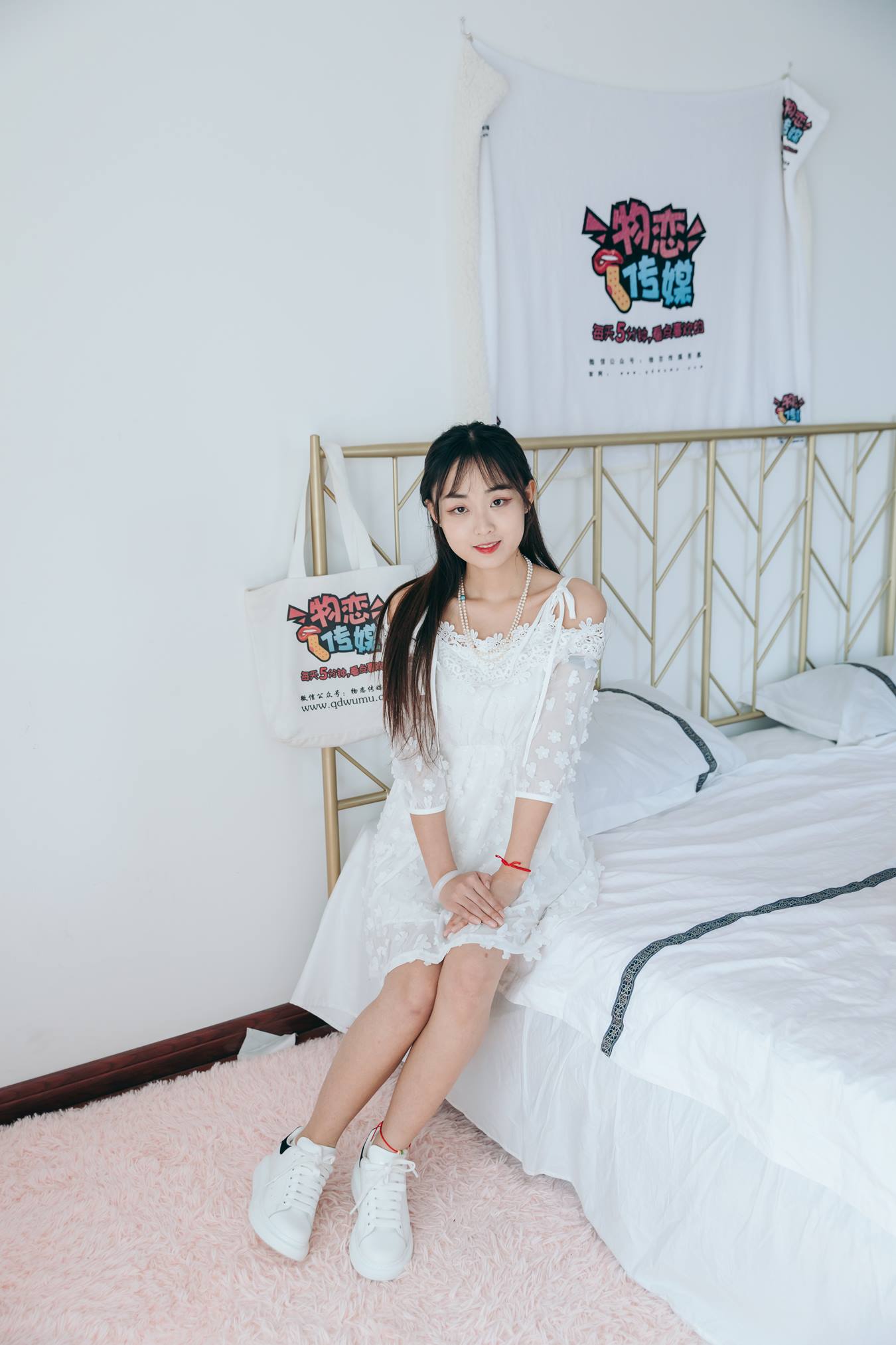 图片[17]-物恋传媒 NO.763 喵喵-爱与执着[126P] – 速更版-美库