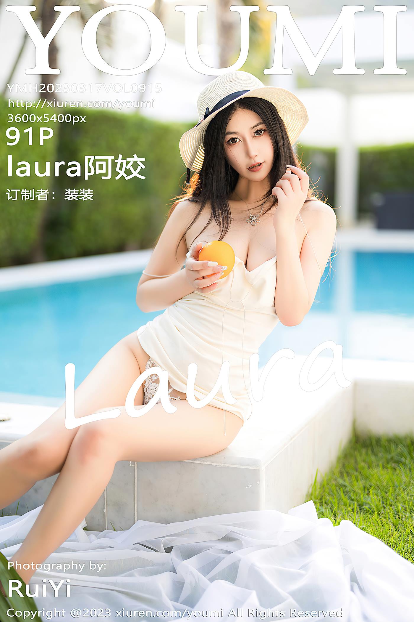 图片[16]-[YOUMI尤蜜荟] 2023.03.17 VOL.915 laura阿姣 泰国旅拍[25P] – 速更版-美库