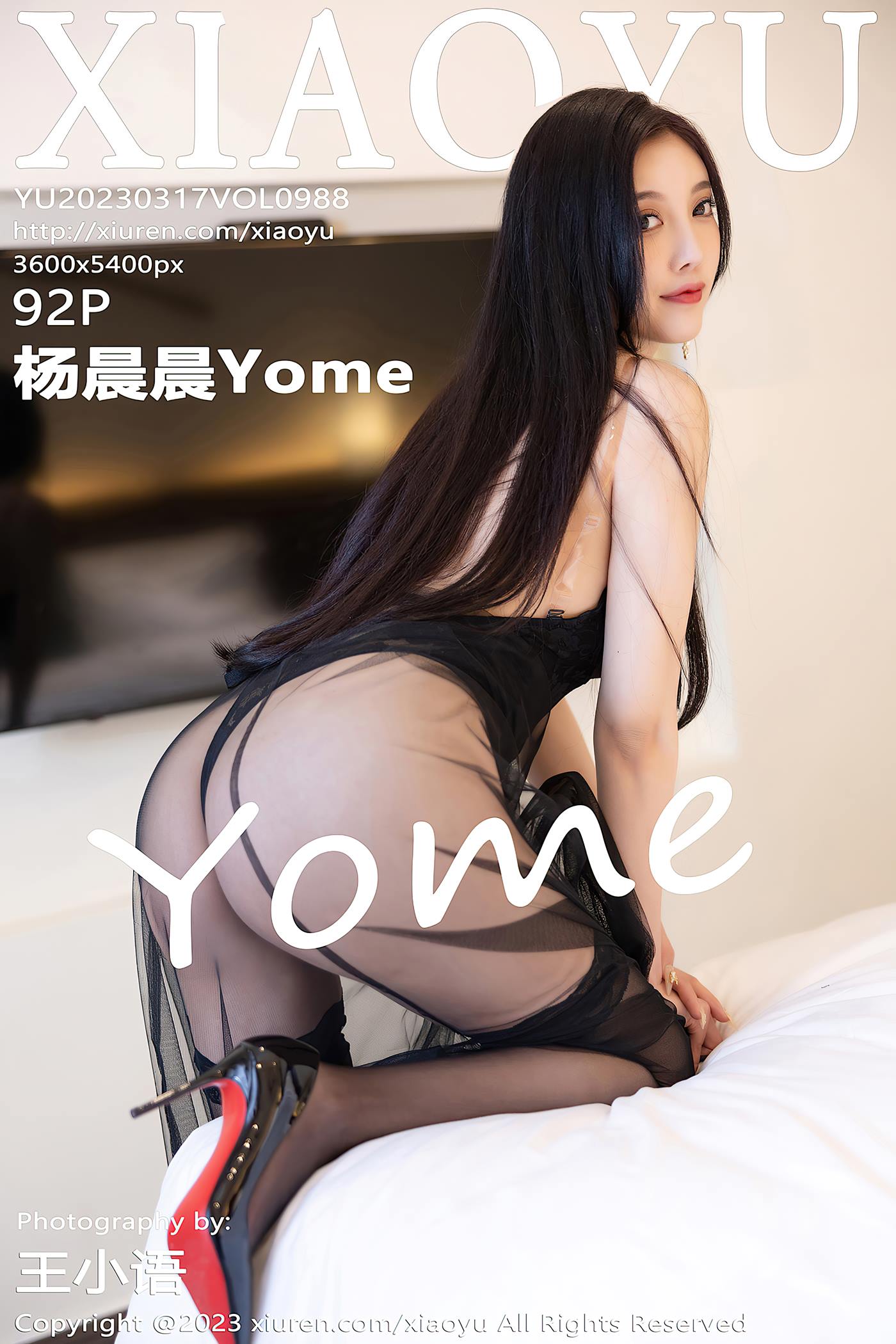图片[66]-[XIAOYU语画界] 2023.03.17 VOL.988 杨晨晨Yome 黑丝美臀[75P] – 速更版-美库