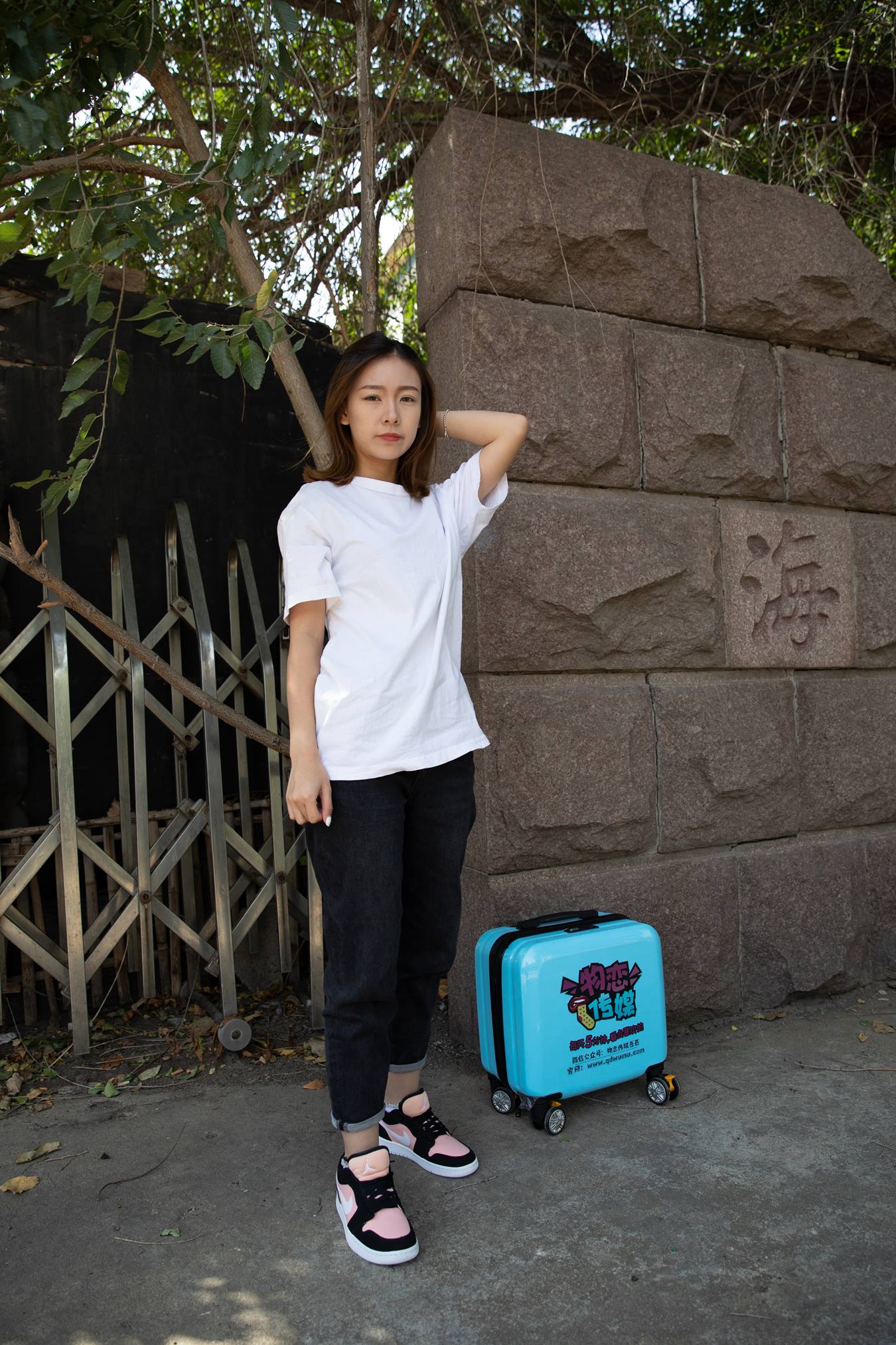 图片[74]-物恋传媒 NO.766 婷婷-东篱南山[187P] – 速更版-美库