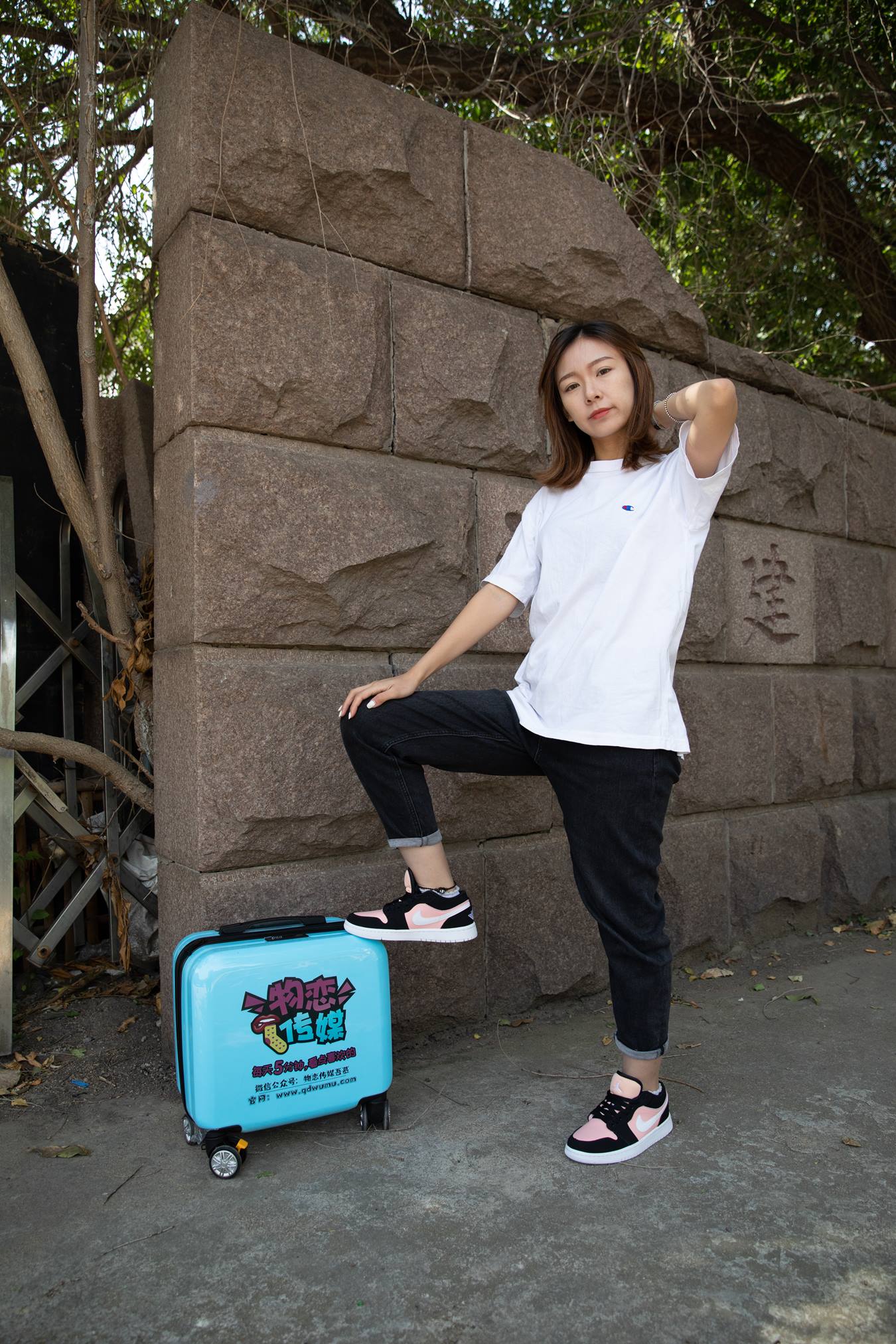 图片[80]-物恋传媒 NO.766 婷婷-东篱南山[187P] – 速更版-美库