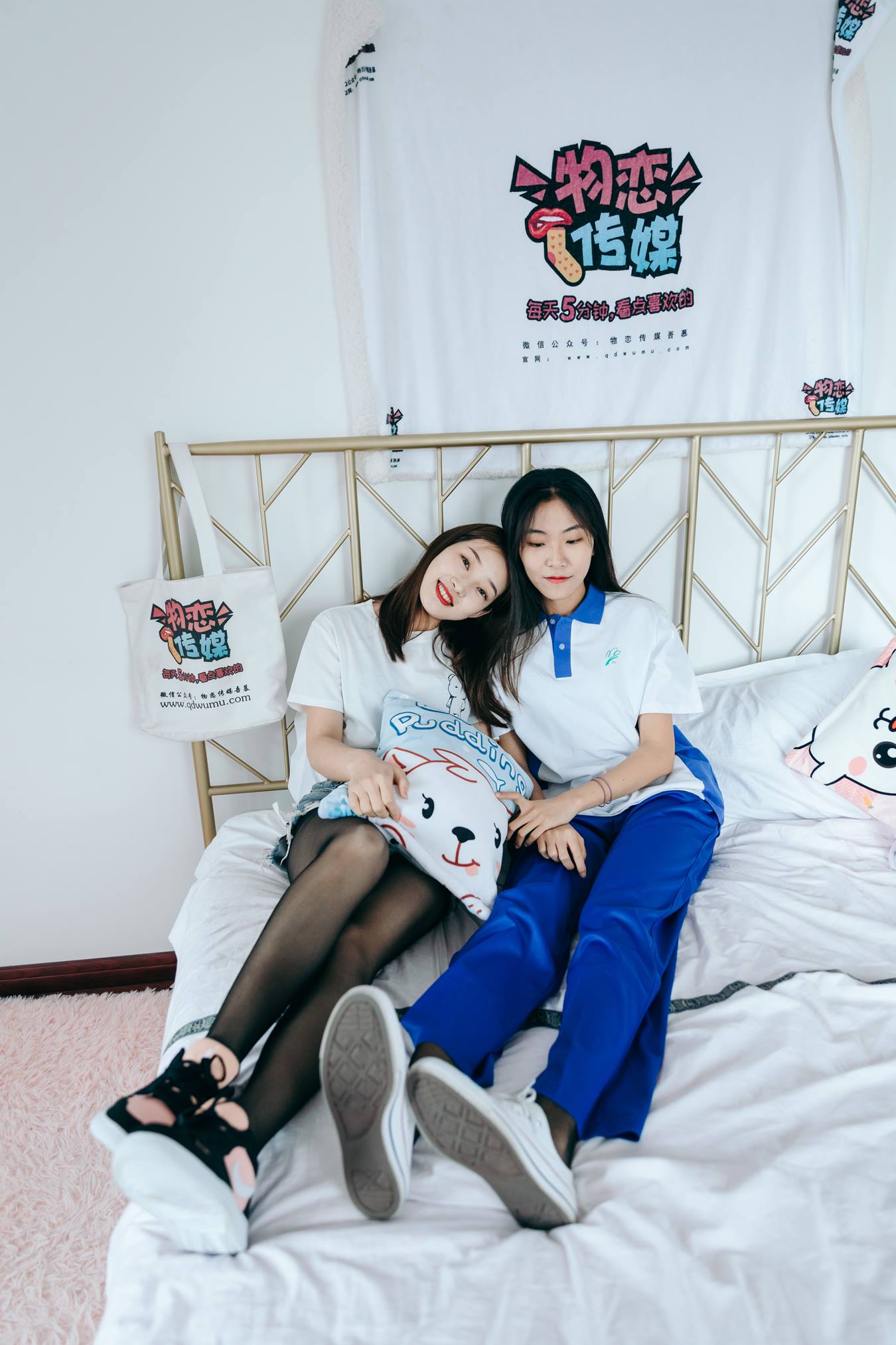 图片[53]-物恋传媒 NO.767 温情&elise-蒲公英的约定[144P] – 速更版-美库