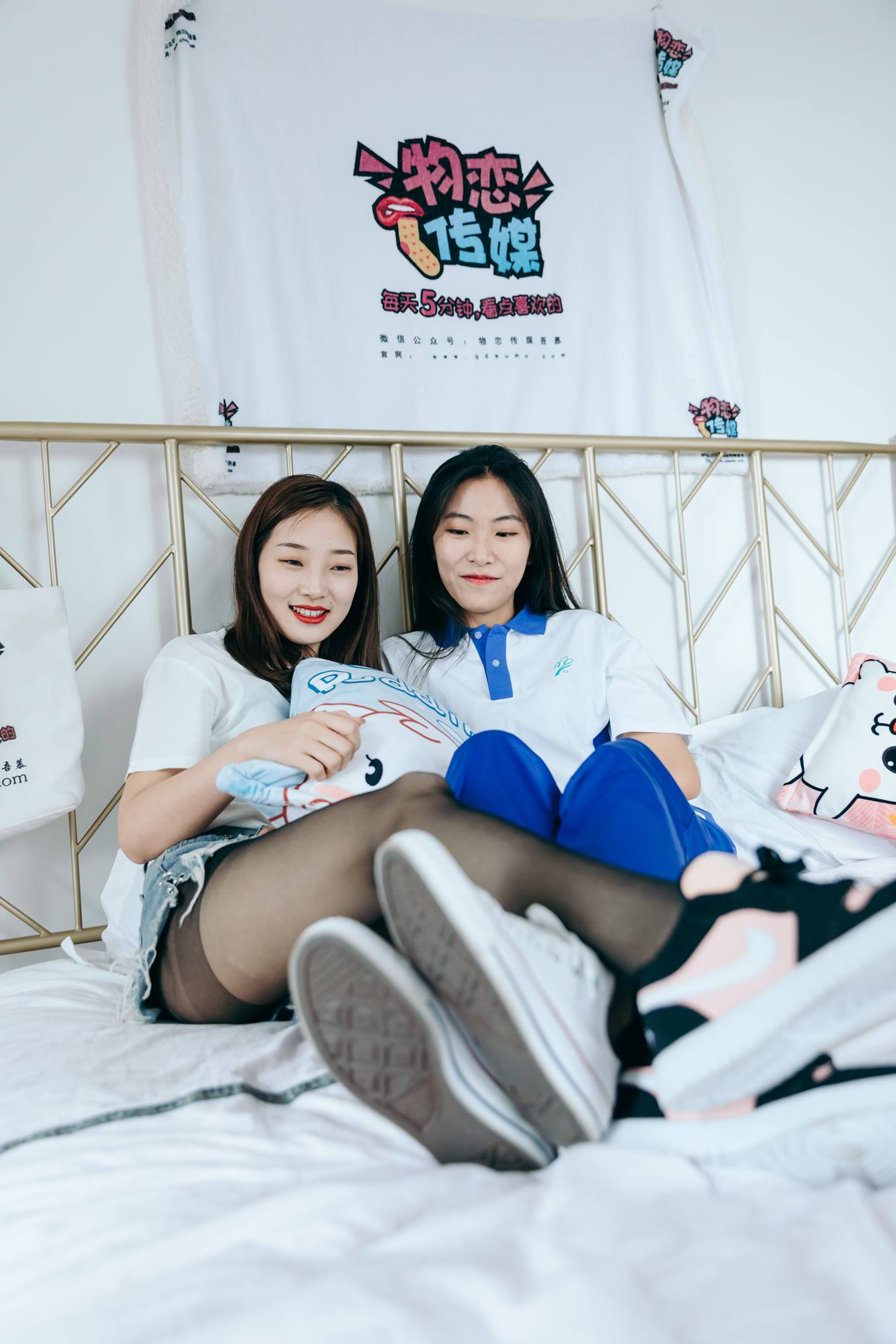 图片[61]-物恋传媒 NO.767 温情&elise-蒲公英的约定[144P] – 速更版-美库