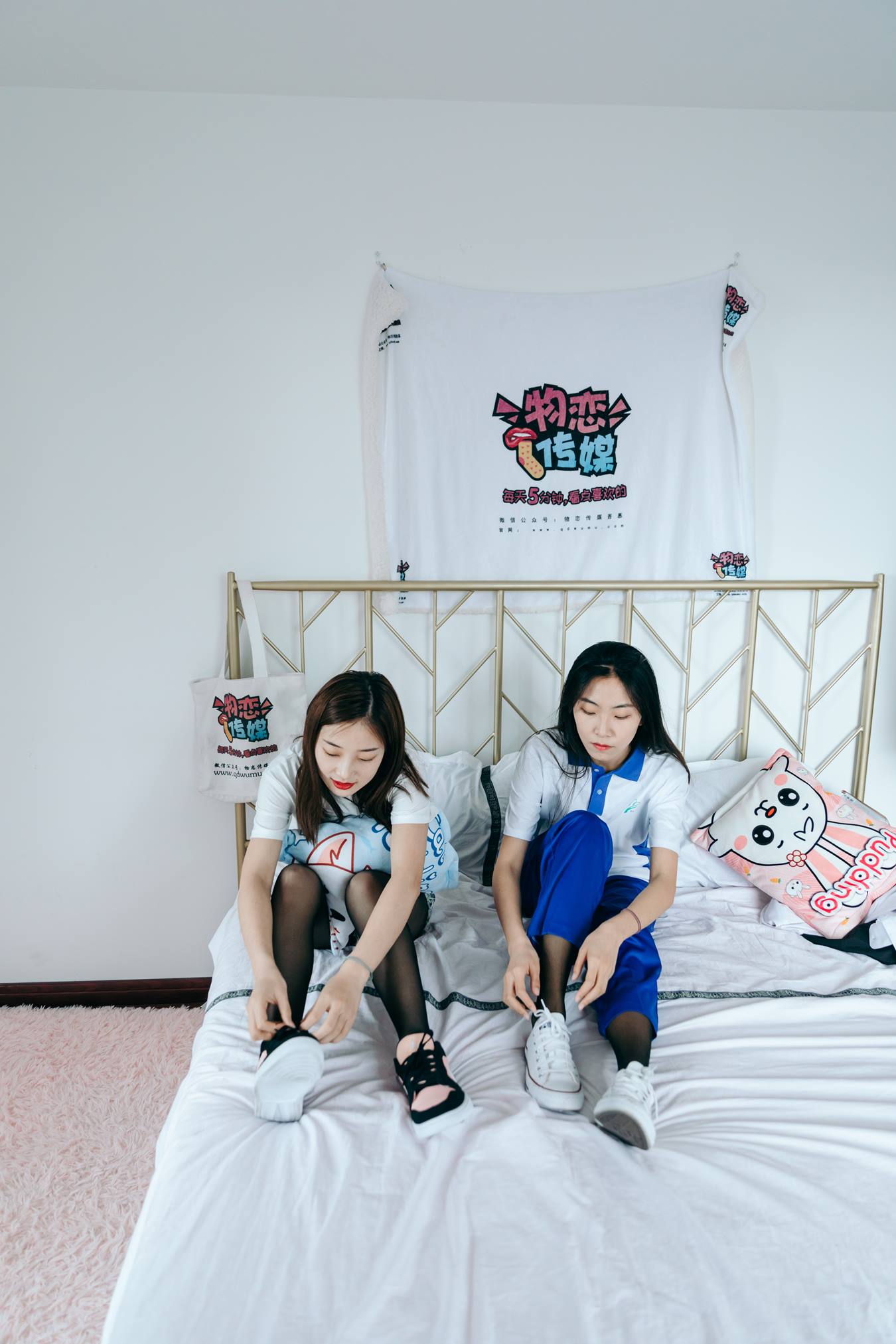 图片[62]-物恋传媒 NO.767 温情&elise-蒲公英的约定[144P] – 速更版-美库