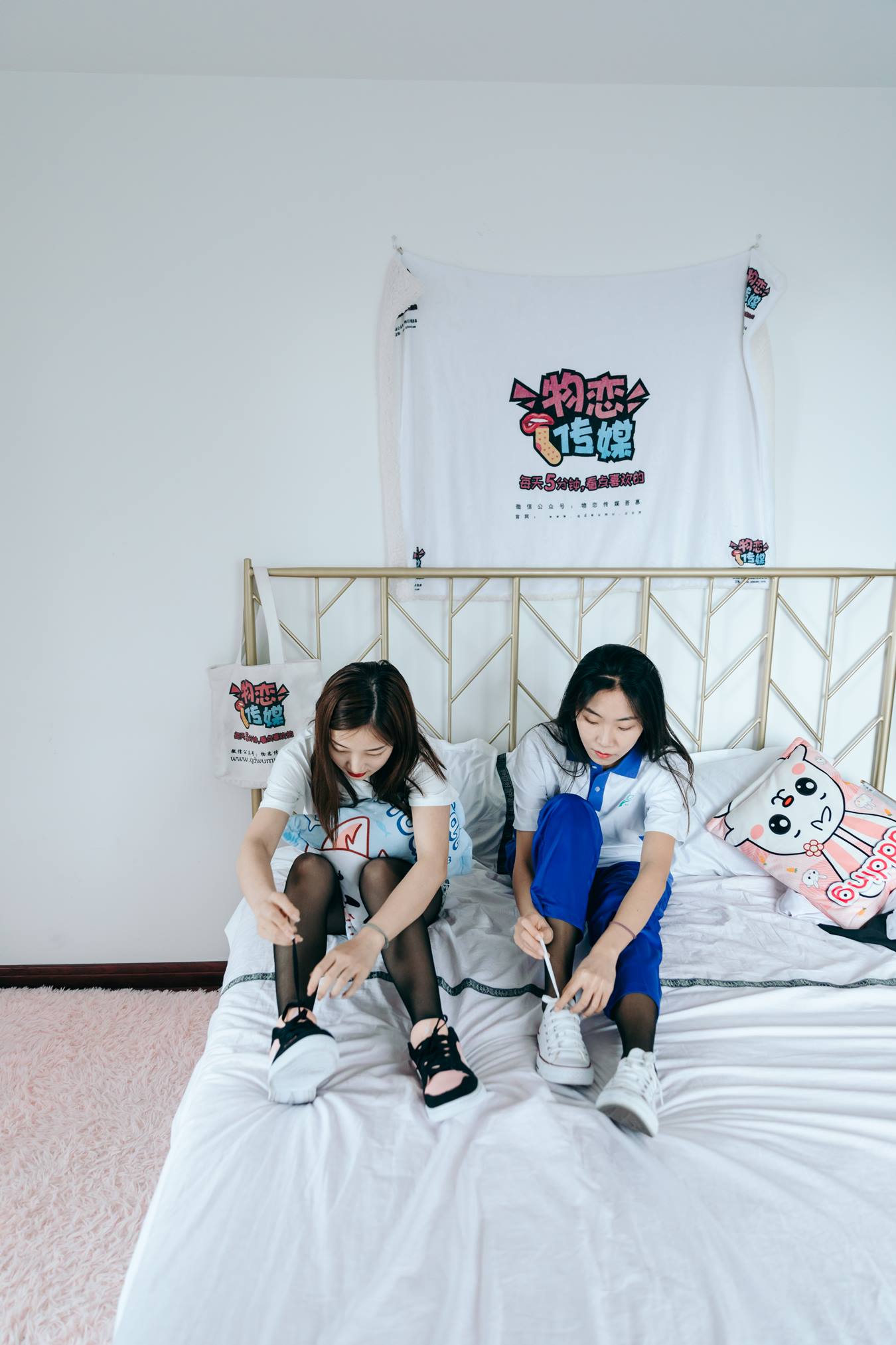 图片[63]-物恋传媒 NO.767 温情&elise-蒲公英的约定[144P] – 速更版-美库