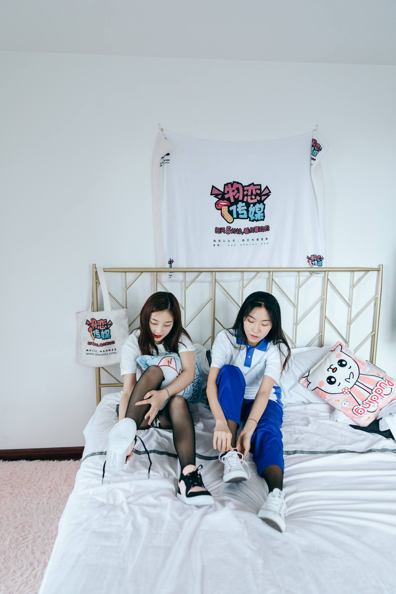 图片[64]-物恋传媒 NO.767 温情&elise-蒲公英的约定[144P] – 速更版-美库