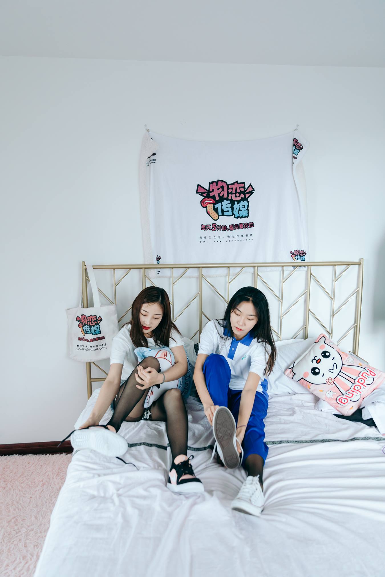 图片[65]-物恋传媒 NO.767 温情&elise-蒲公英的约定[144P] – 速更版-美库