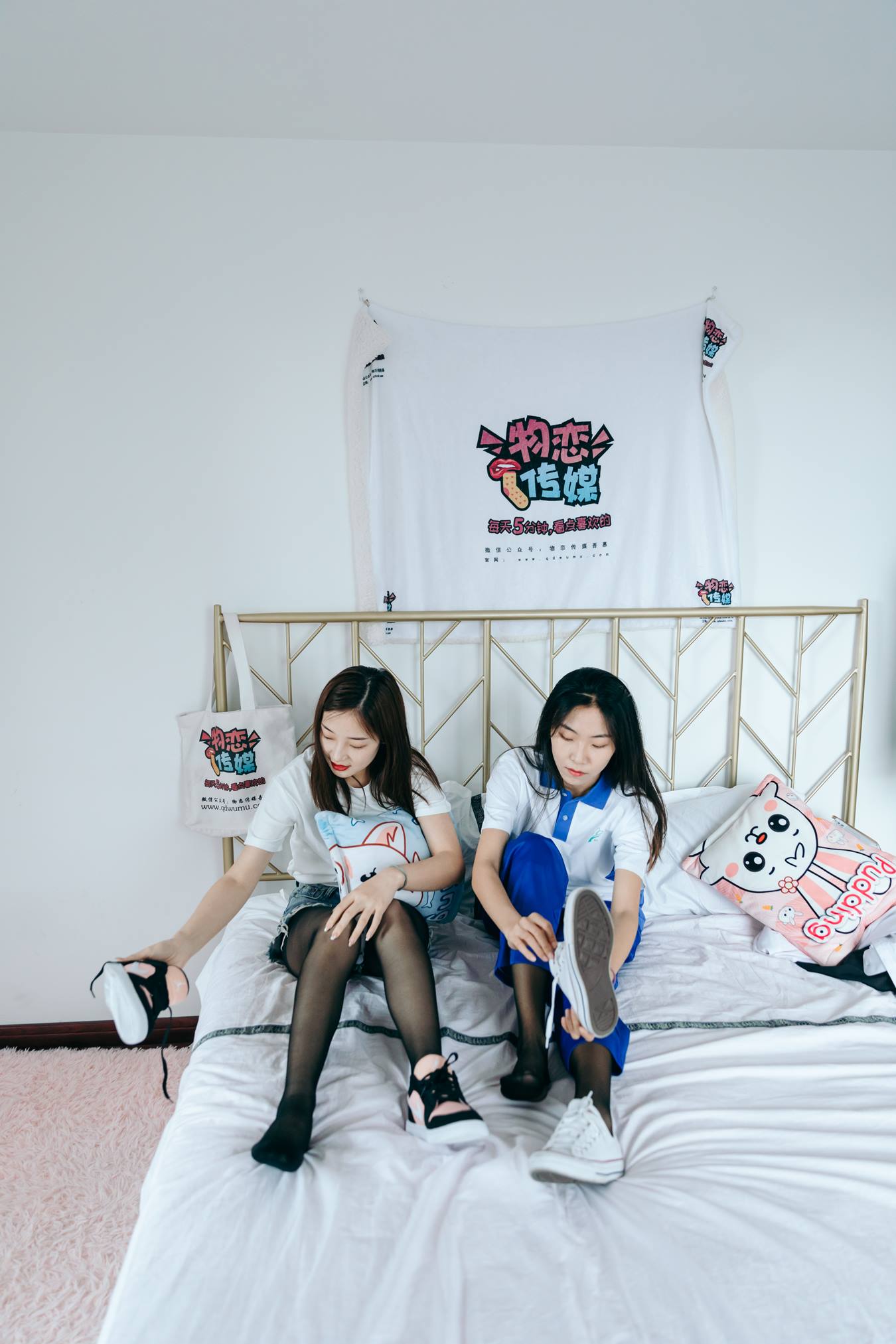 图片[66]-物恋传媒 NO.767 温情&elise-蒲公英的约定[144P] – 速更版-美库