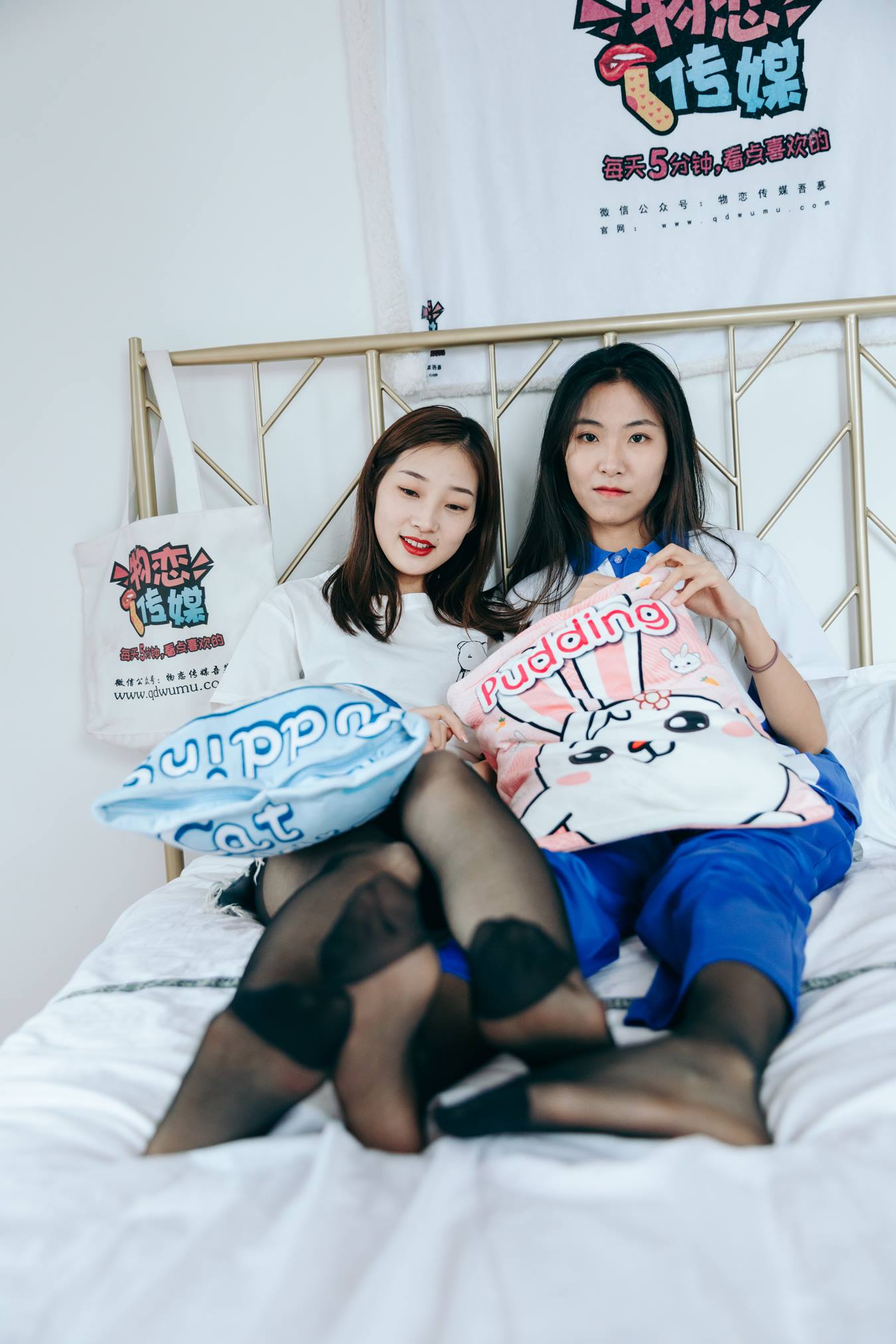 图片[77]-物恋传媒 NO.767 温情&elise-蒲公英的约定[144P] – 速更版-美库