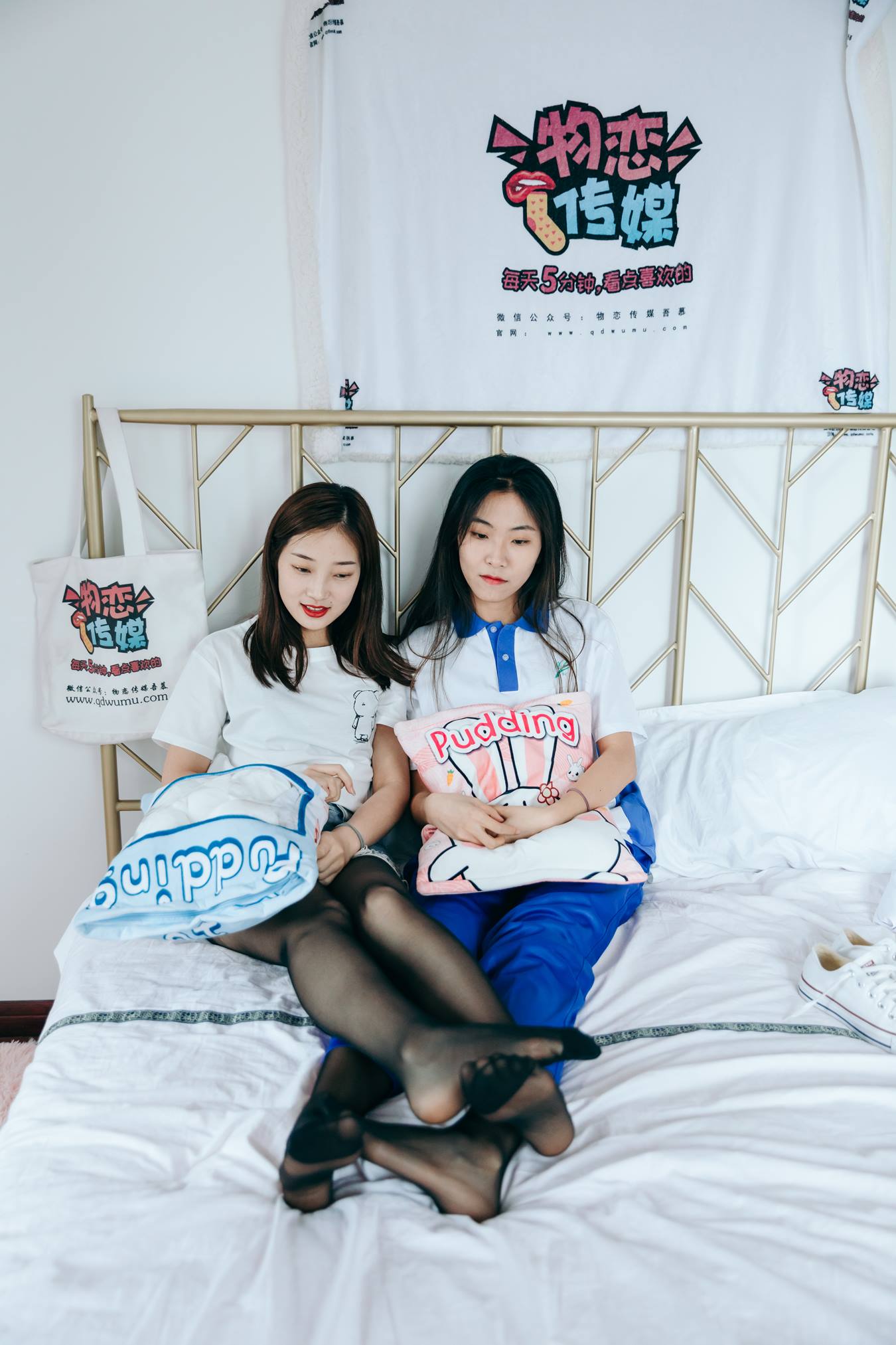 图片[78]-物恋传媒 NO.767 温情&elise-蒲公英的约定[144P] – 速更版-美库