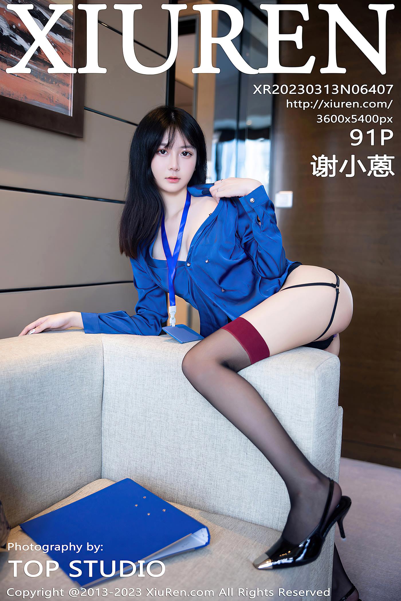图片[67]-[Xiuren秀人网]2023.03.13 NO.6407 谢小蒽[72+1P] – 速更版-美库