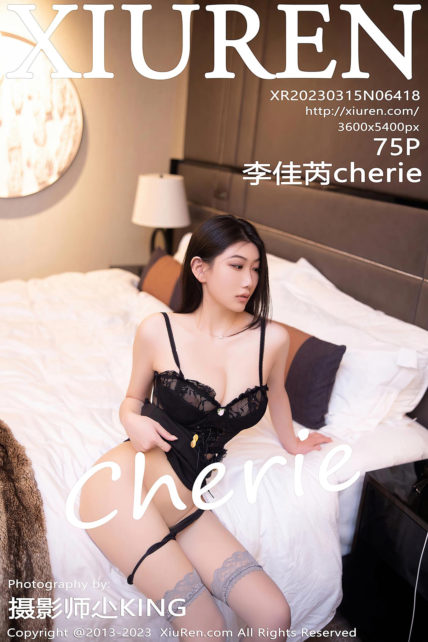 图片[36]-[Xiuren秀人网]2023.03.15 NO.6418 李佳芮Cherie[41+1P] – 速更版-美库