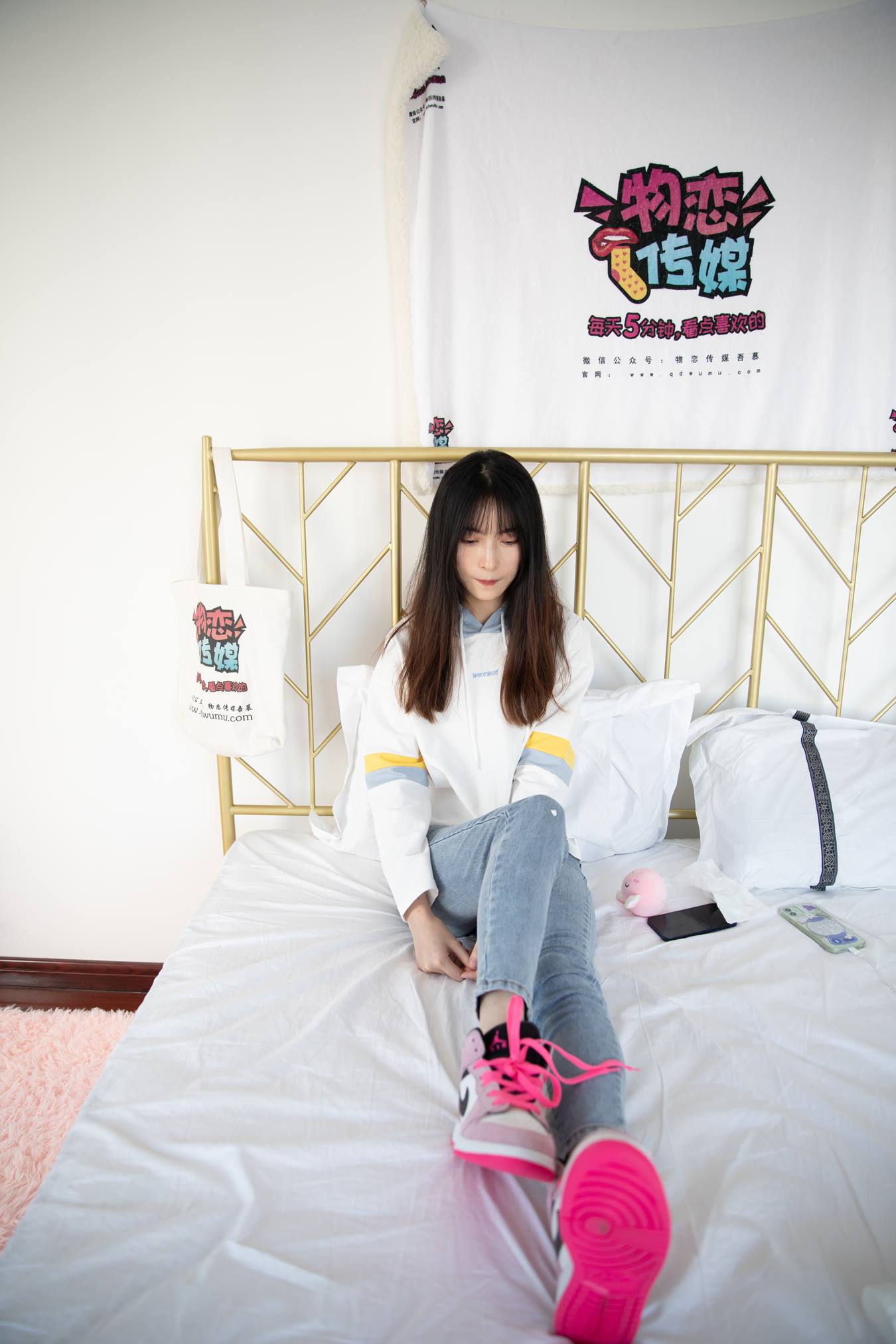 图片[51]-物恋传媒 NO.773 猫耳-记忆呢喃[144P] – 速更版-美库