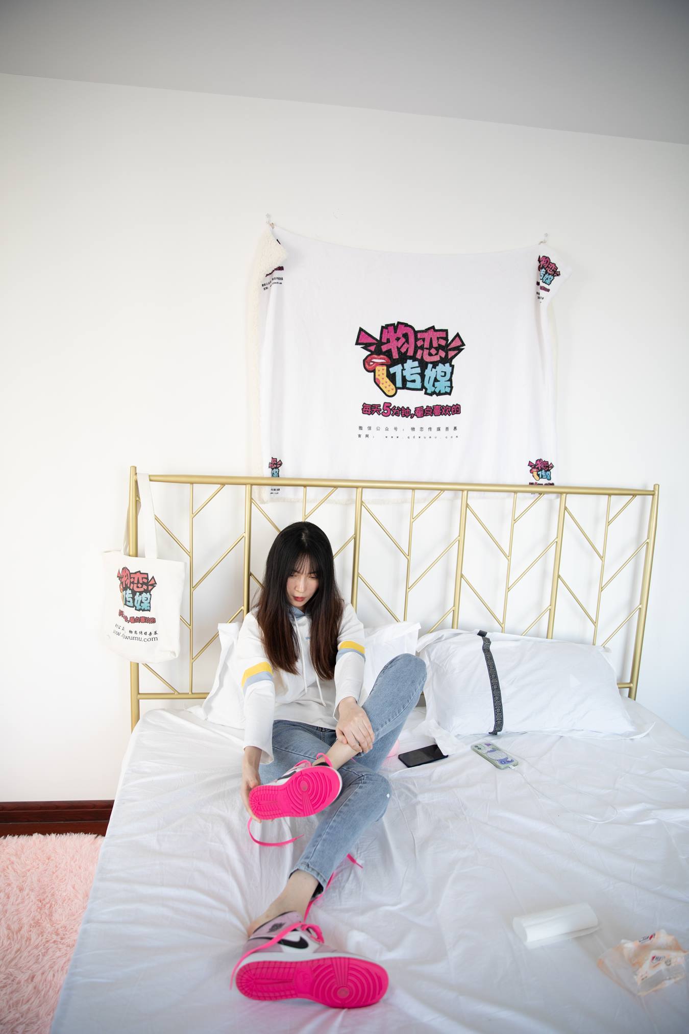 图片[71]-物恋传媒 NO.773 猫耳-记忆呢喃[144P] – 速更版-美库