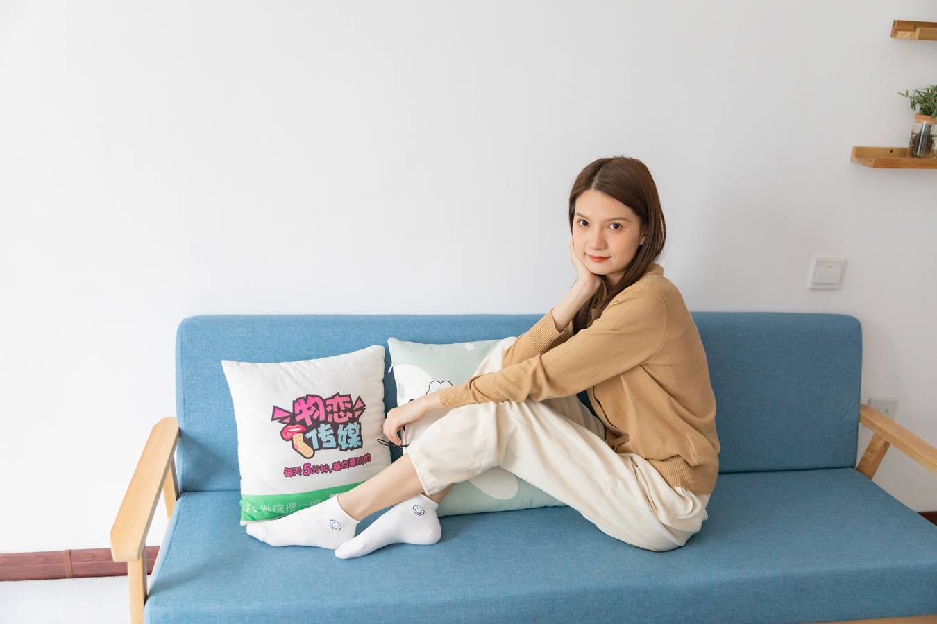 图片[64]-物恋传媒 NO.774 想想-渡口向晚[146P] – 速更版-美库