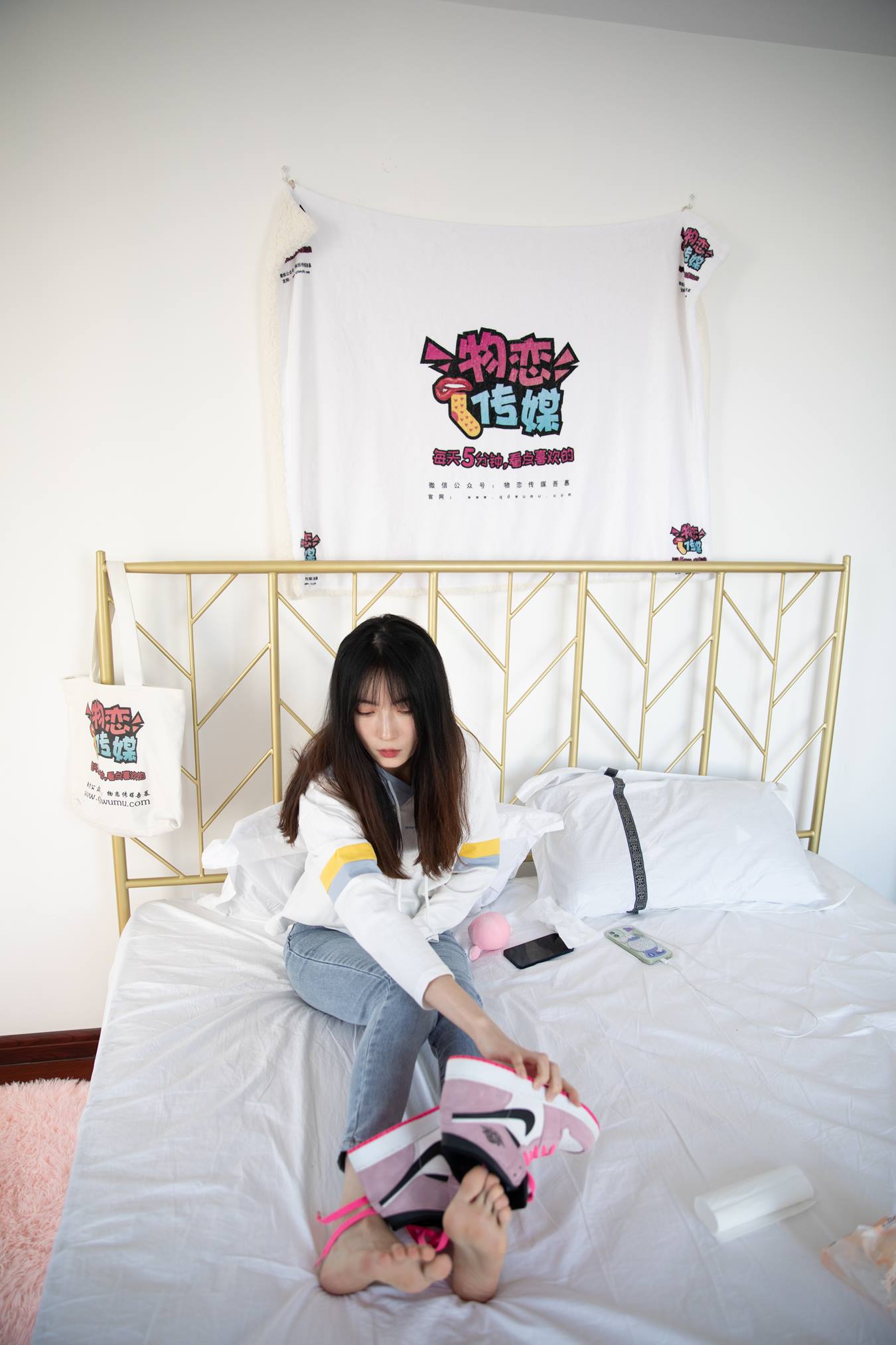 图片[85]-物恋传媒 NO.773 猫耳-记忆呢喃[144P] – 速更版-美库