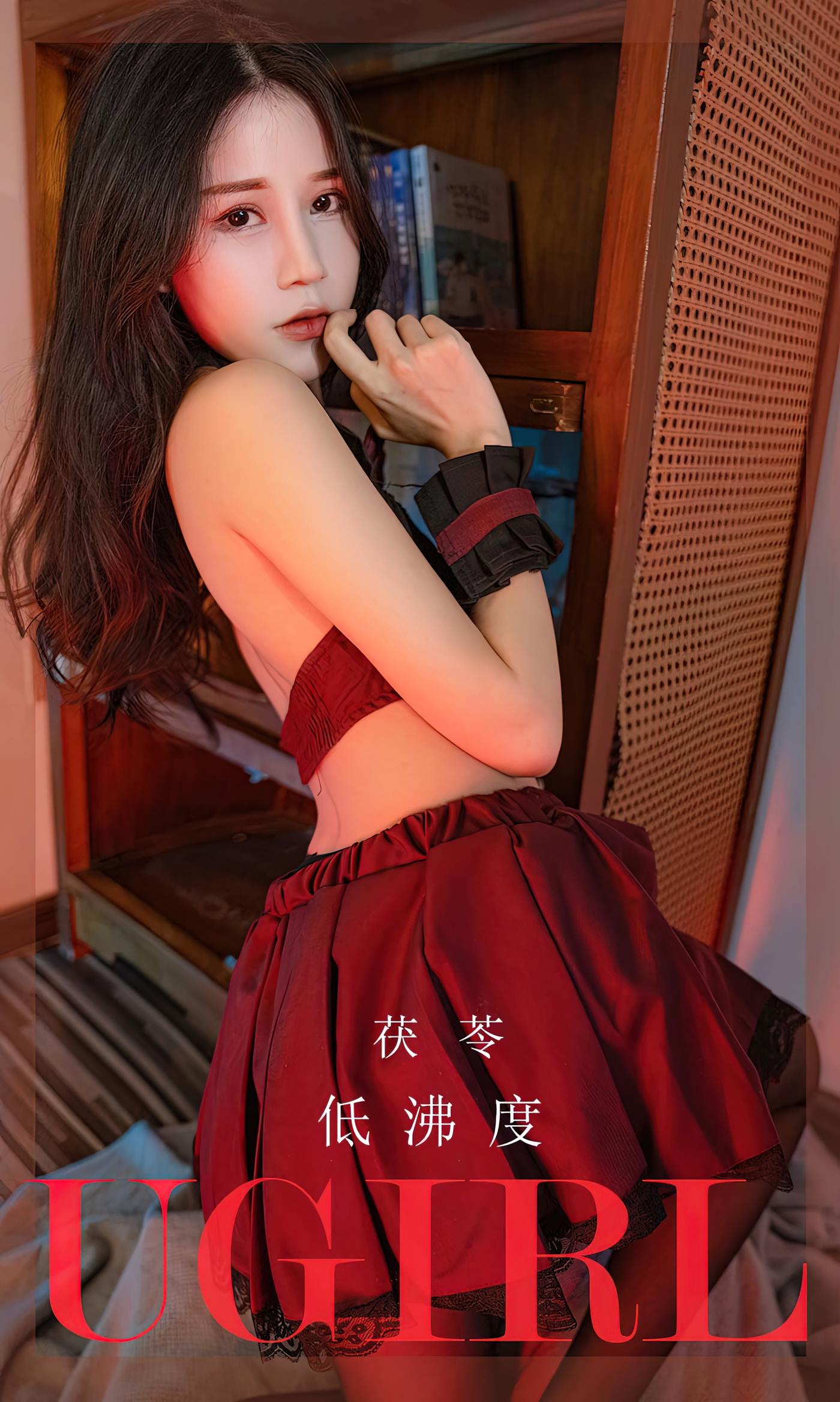 图片[27]-[爱尤物]2023 NO.2540 茯苓 低沸度[35P] – 速更版-美库