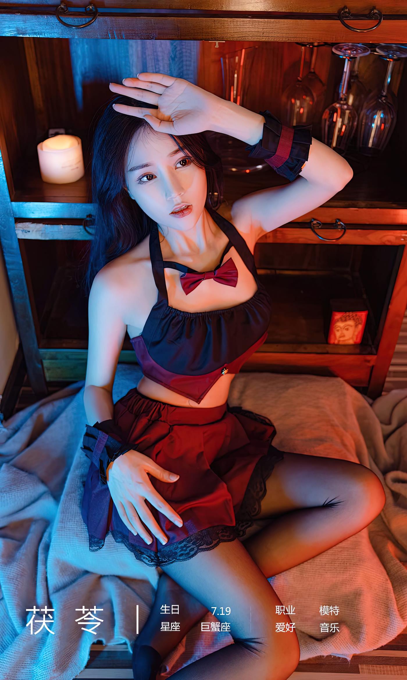 图片[30]-[爱尤物]2023 NO.2540 茯苓 低沸度[35P] – 速更版-美库