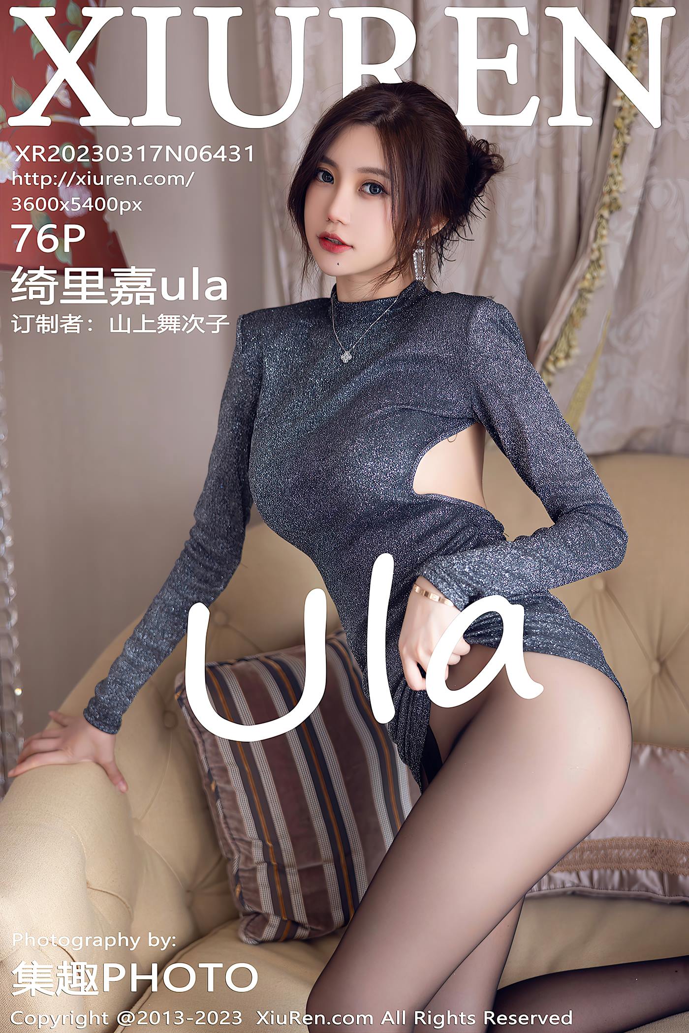 图片[35]-[Xiuren秀人网]2023.03.17 NO.6431 绮里嘉ula[33+1P] – 速更版-美库