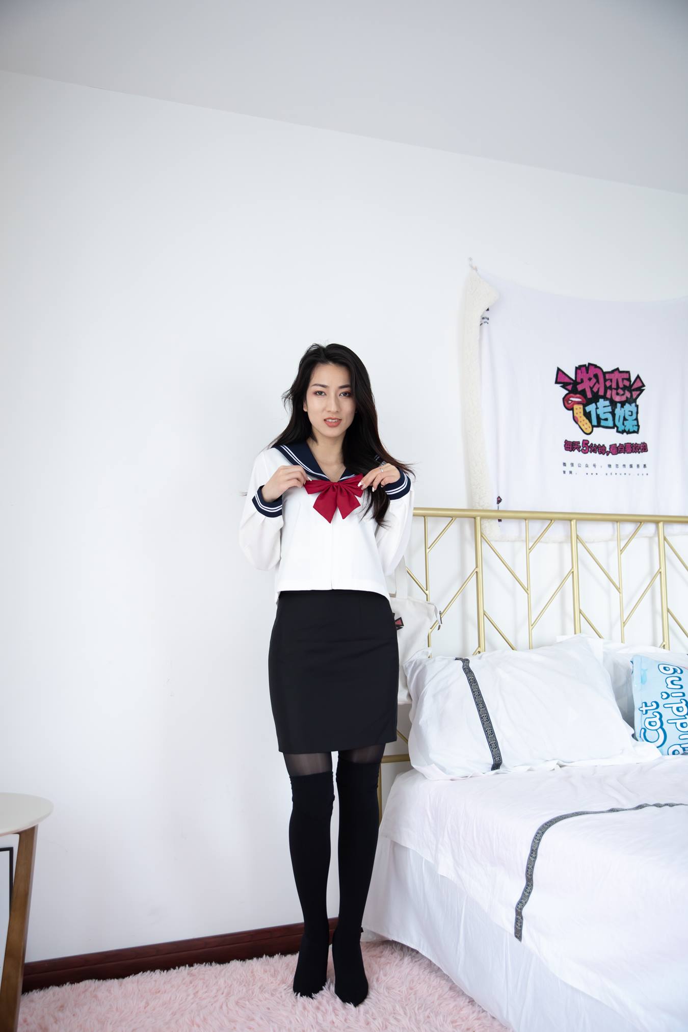 图片[15]-物恋传媒 NO.776 小茶-轮回江南雨[173P] – 速更版-美库