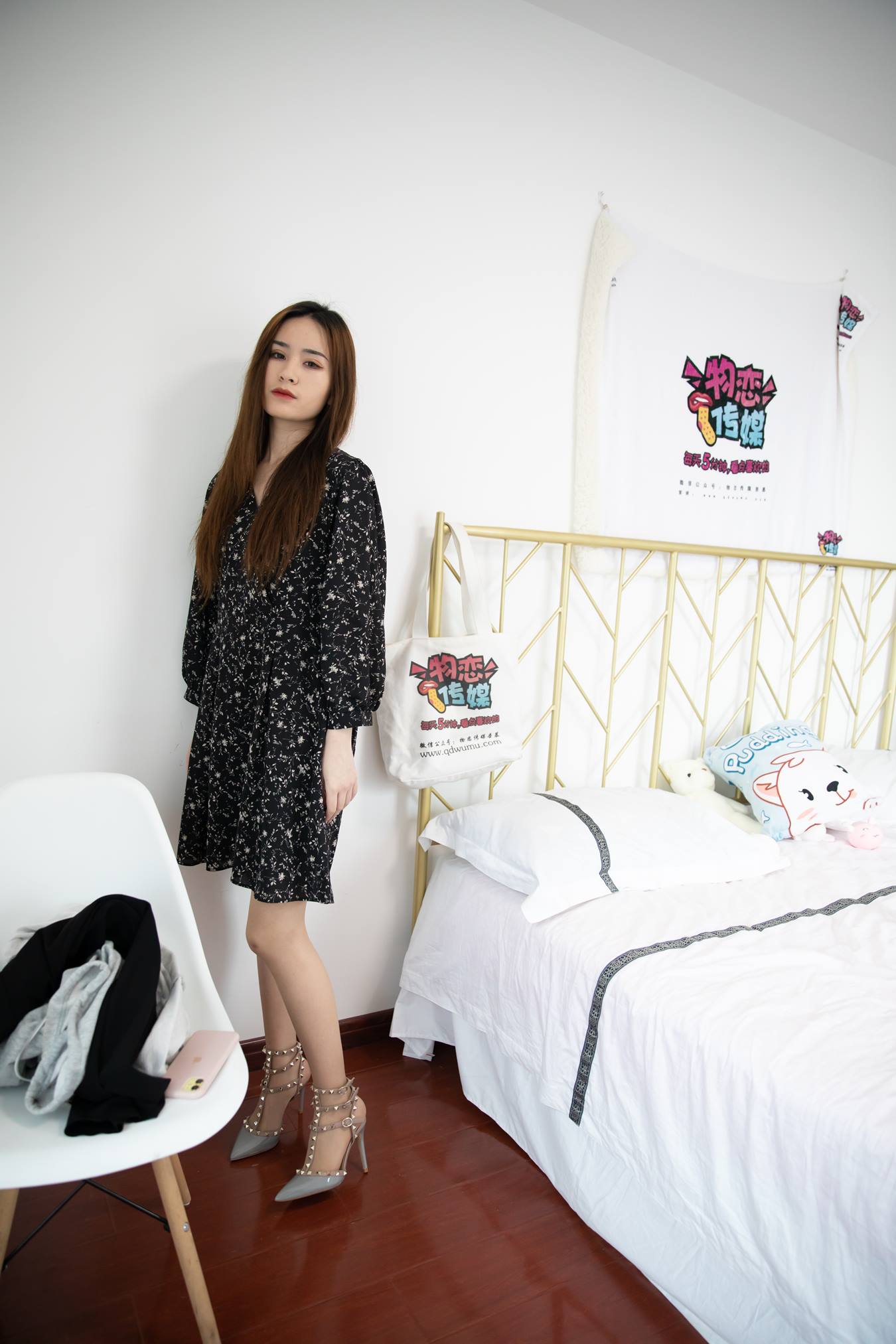 图片[16]-物恋传媒 NO.777 草莓-一杯夜色[127P] – 速更版-美库