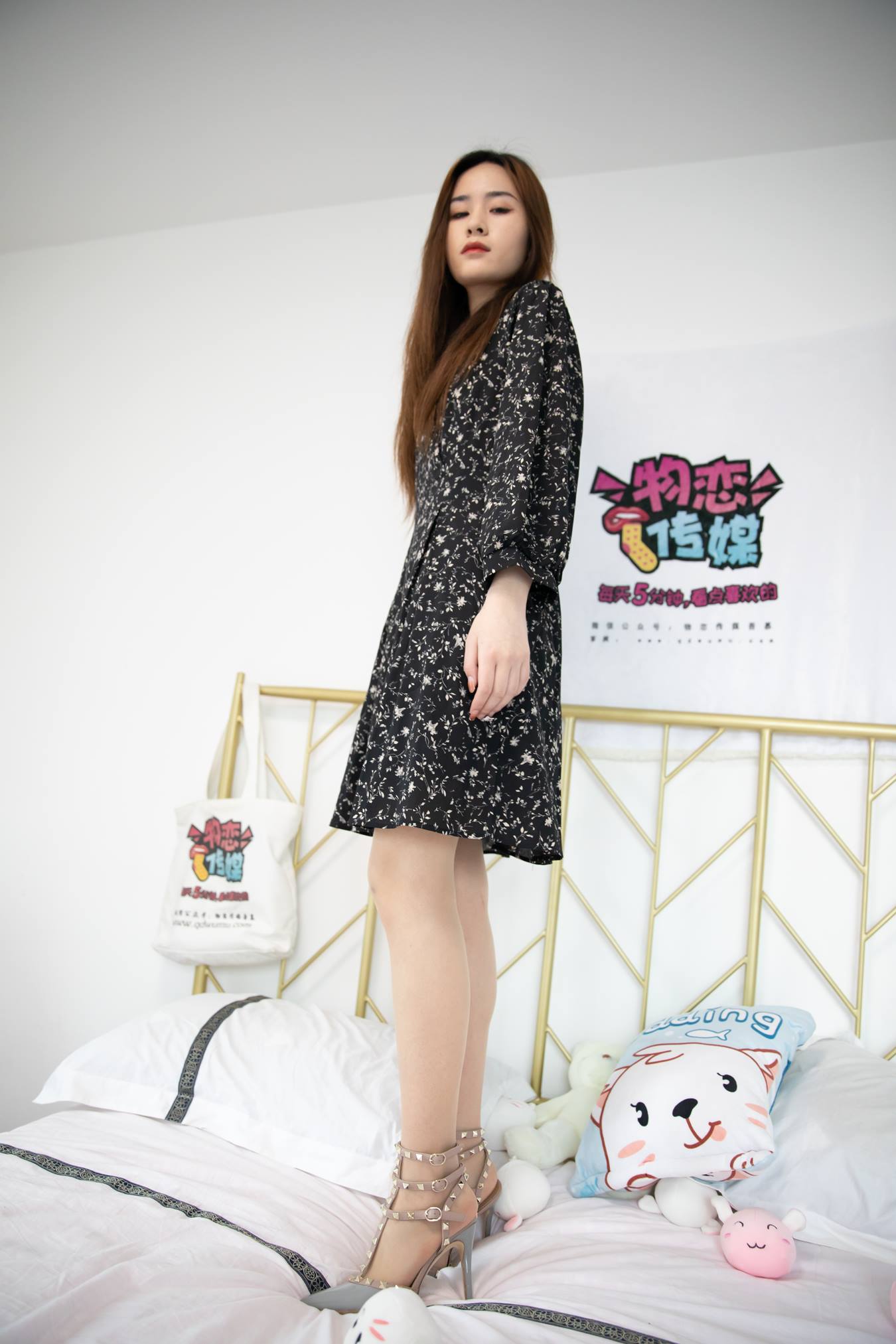 图片[25]-物恋传媒 NO.777 草莓-一杯夜色[127P] – 速更版-美库