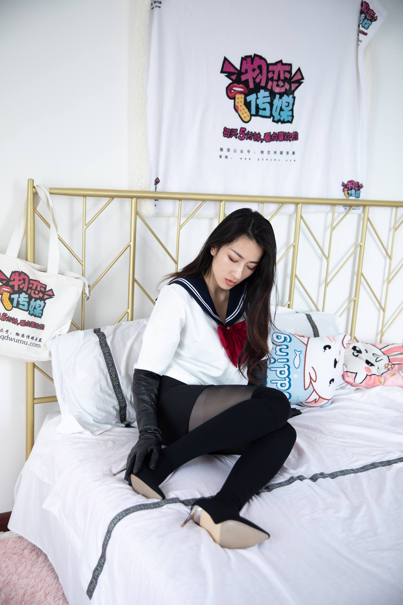 图片[49]-物恋传媒 NO.776 小茶-轮回江南雨[173P] – 速更版-美库