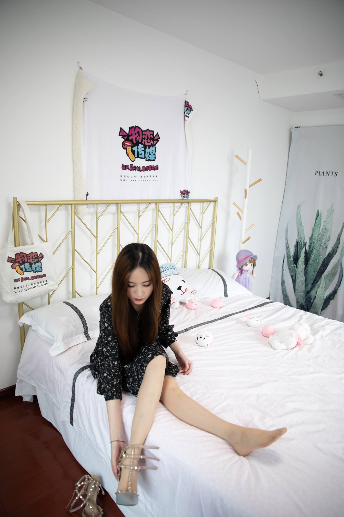 图片[40]-物恋传媒 NO.777 草莓-一杯夜色[127P] – 速更版-美库