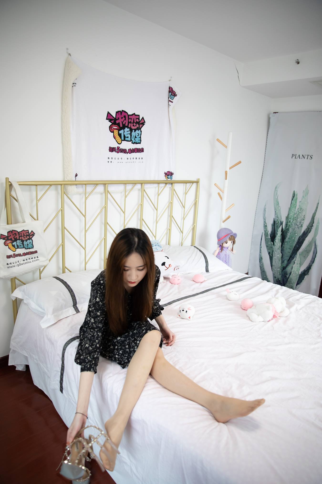 图片[41]-物恋传媒 NO.777 草莓-一杯夜色[127P] – 速更版-美库