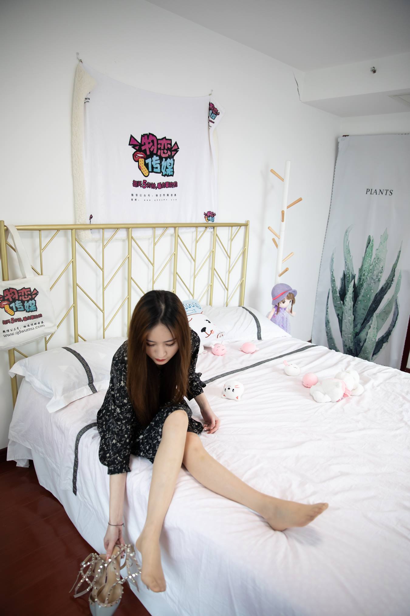 图片[42]-物恋传媒 NO.777 草莓-一杯夜色[127P] – 速更版-美库