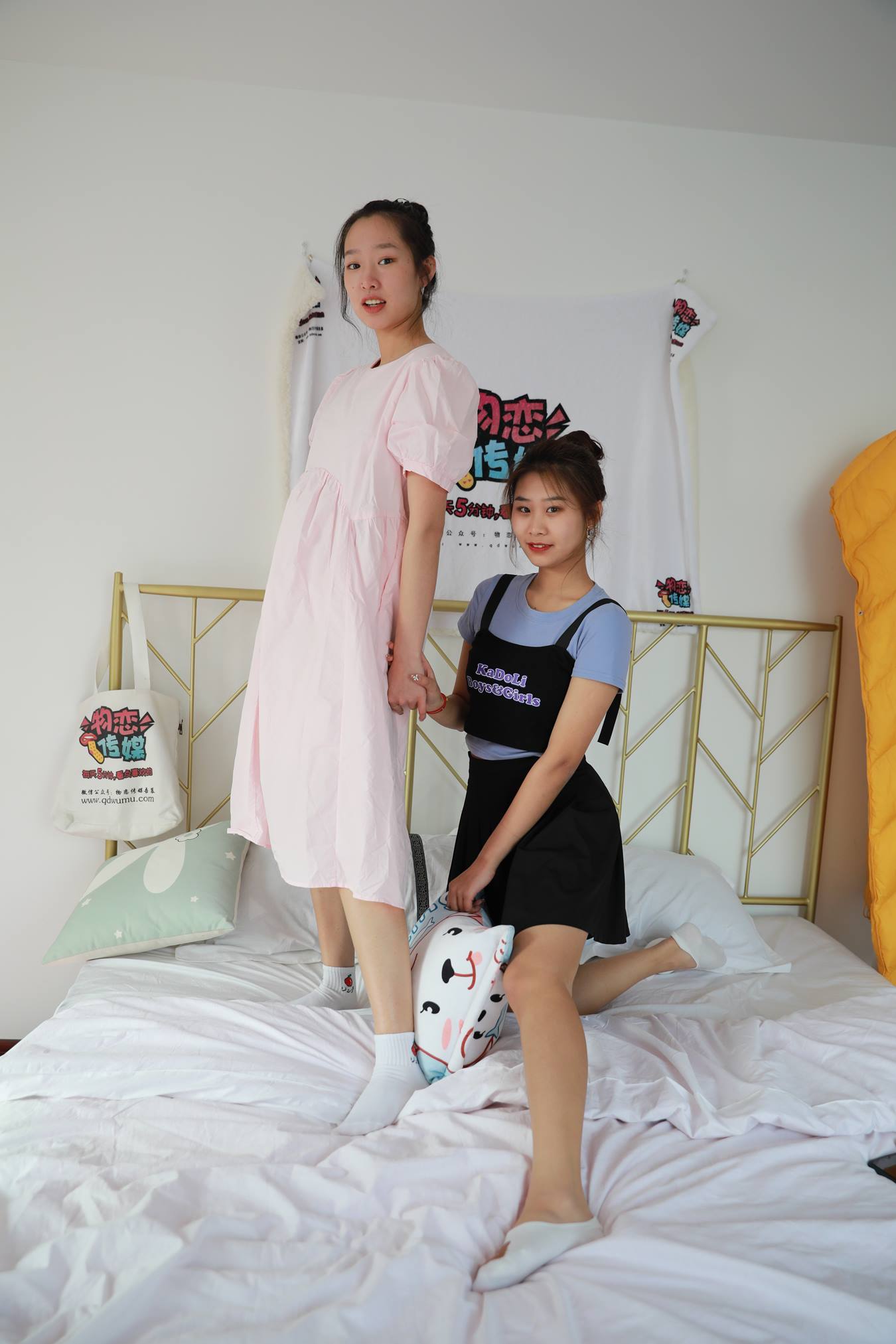 图片[73]-物恋传媒 NO.778 闺蜜-雨里的岛[155P] – 速更版-美库