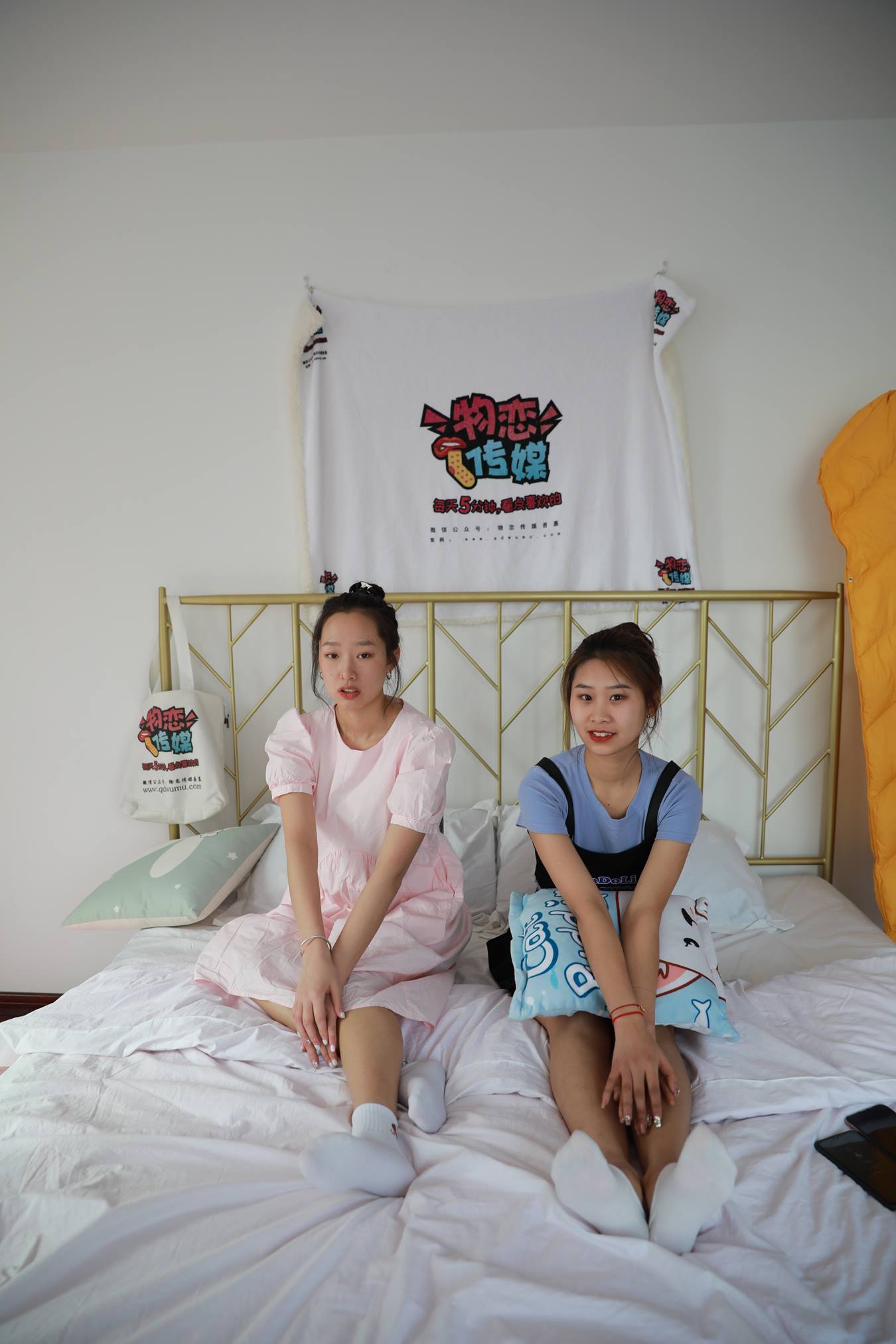 图片[82]-物恋传媒 NO.778 闺蜜-雨里的岛[155P] – 速更版-美库