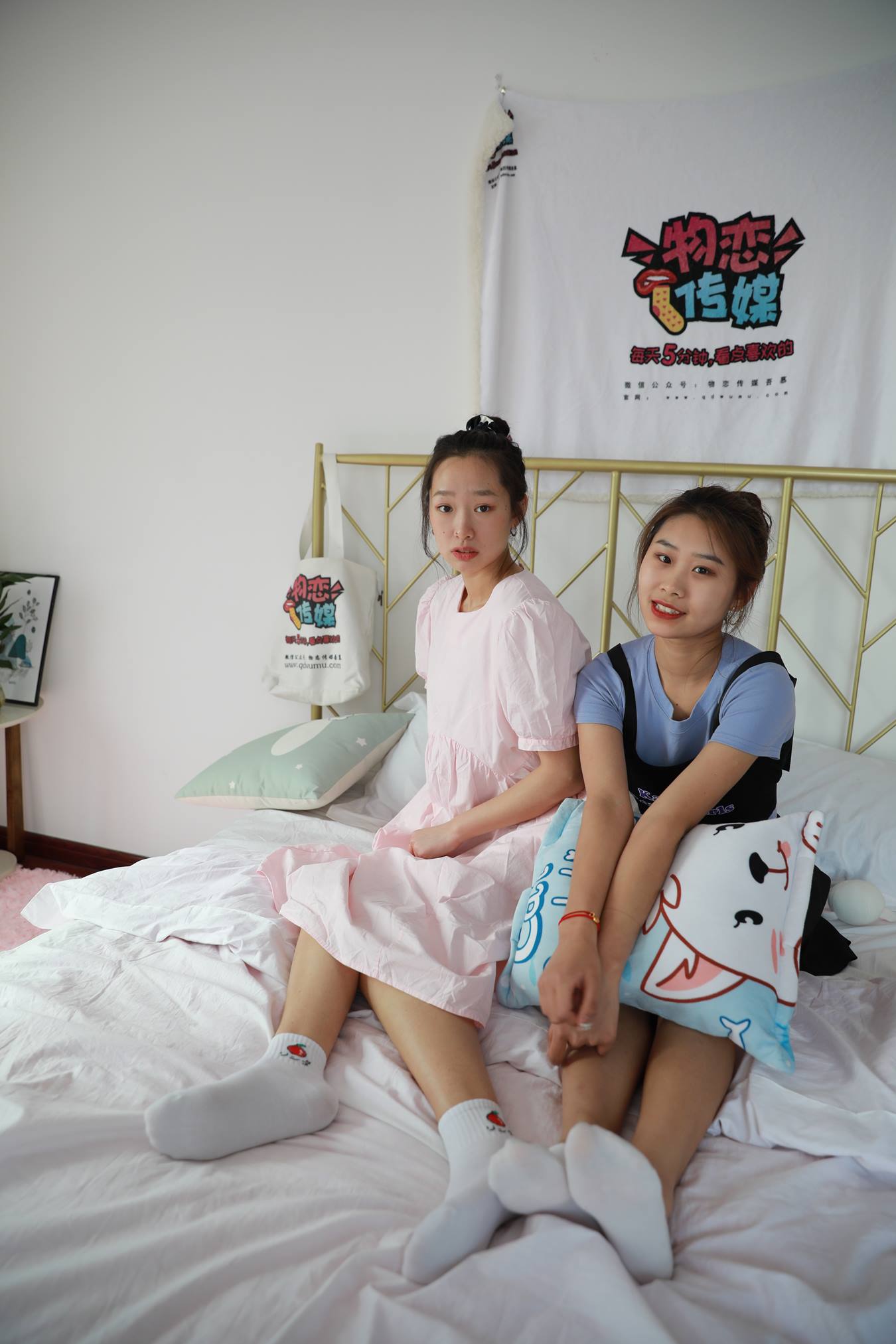 图片[83]-物恋传媒 NO.778 闺蜜-雨里的岛[155P] – 速更版-美库