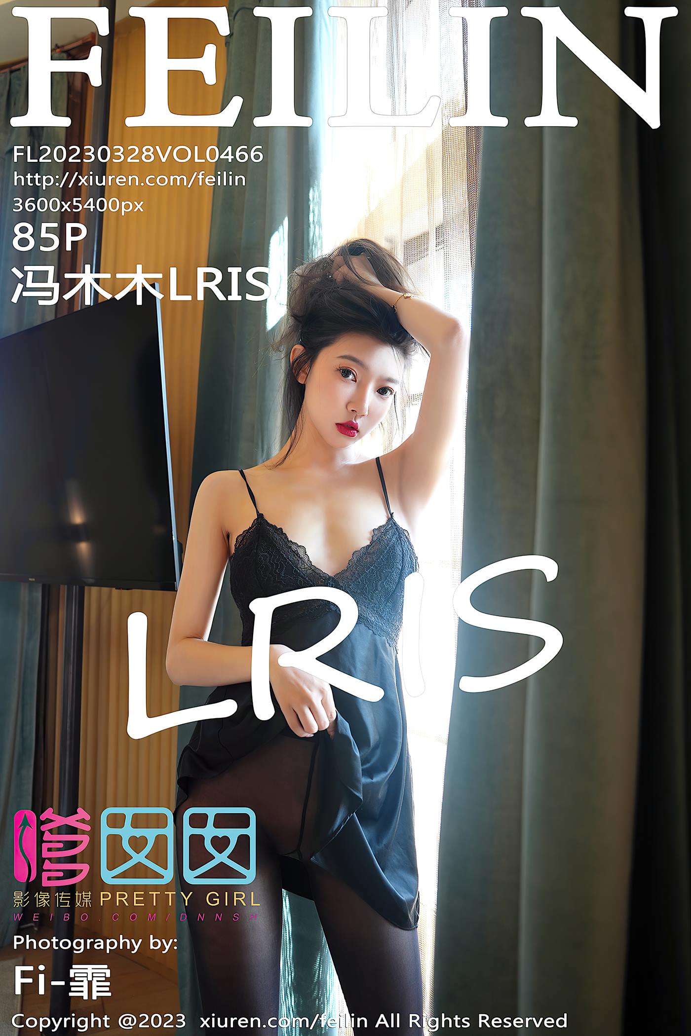图片[33]-[FEILIN嗲囡囡] 2023.03.28 VOL.466 冯木木LRIS 黑丝美腿[39P] – 速更版-美库