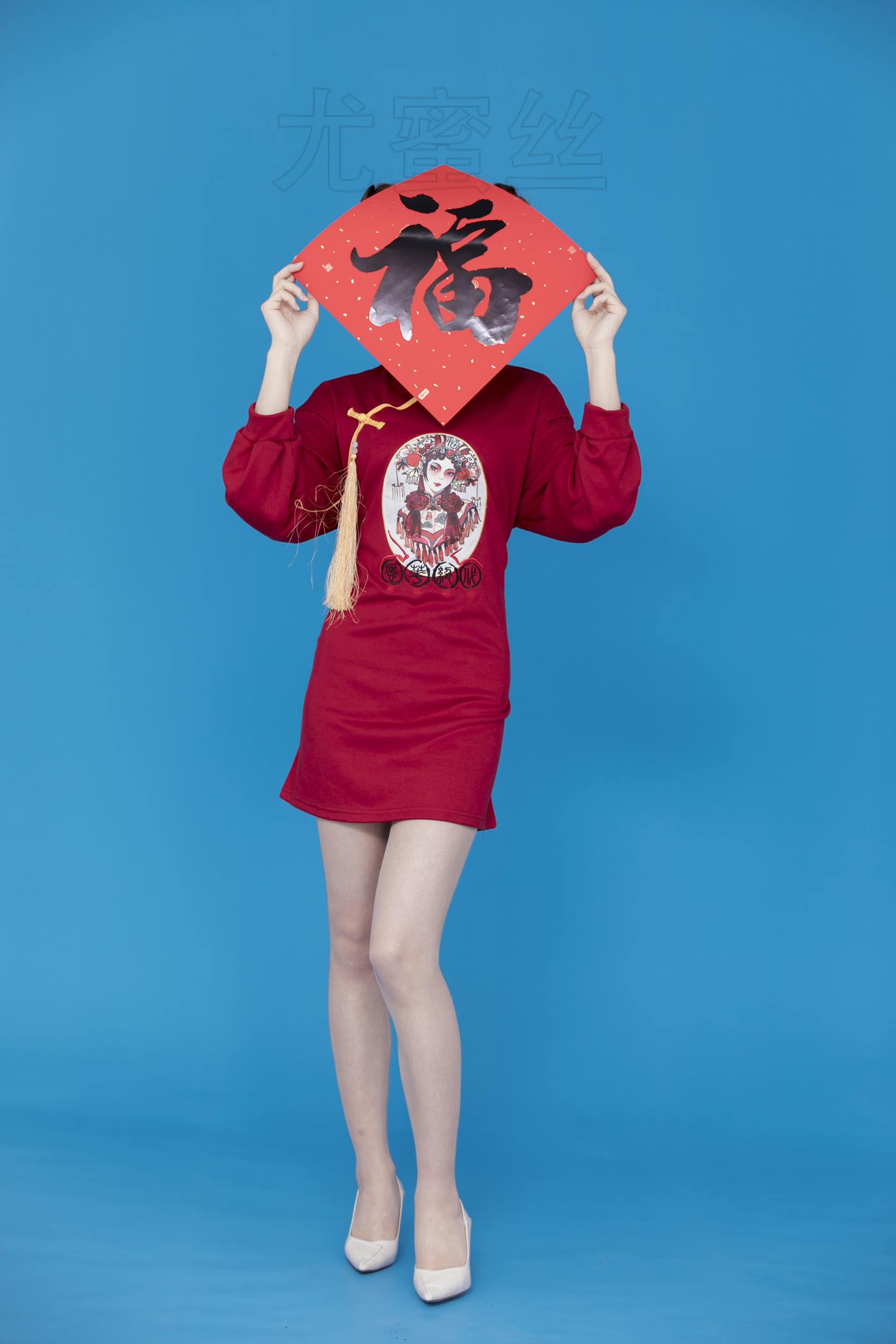 图片[56]-尤密思 No.007 穿搭推广展示图集 [99P] – 速更版-美库