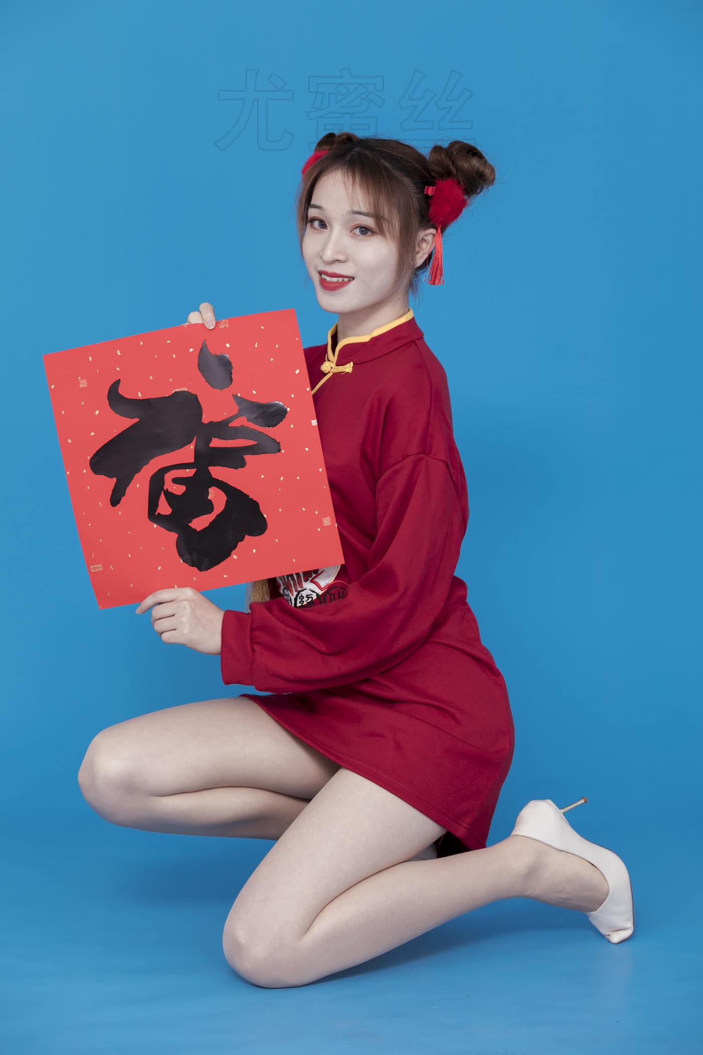 图片[58]-尤密思 No.007 穿搭推广展示图集 [99P] – 速更版-美库