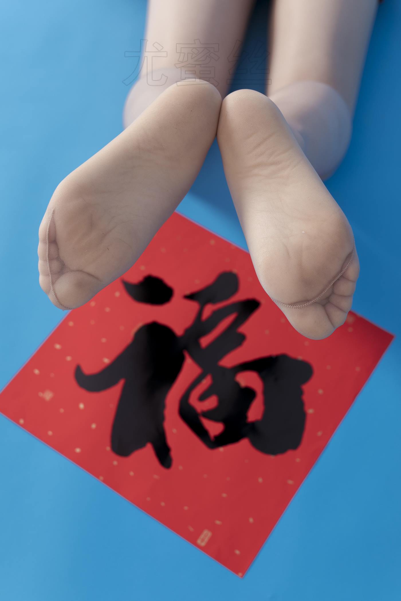 图片[64]-尤密思 No.007 穿搭推广展示图集 [99P] – 速更版-美库