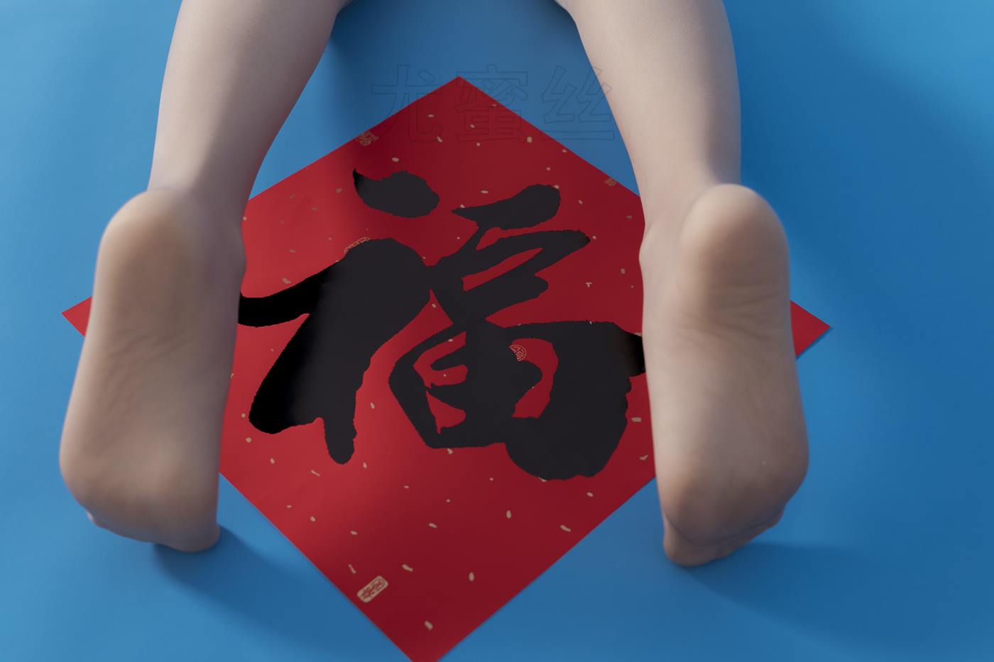 图片[65]-尤密思 No.007 穿搭推广展示图集 [99P] – 速更版-美库