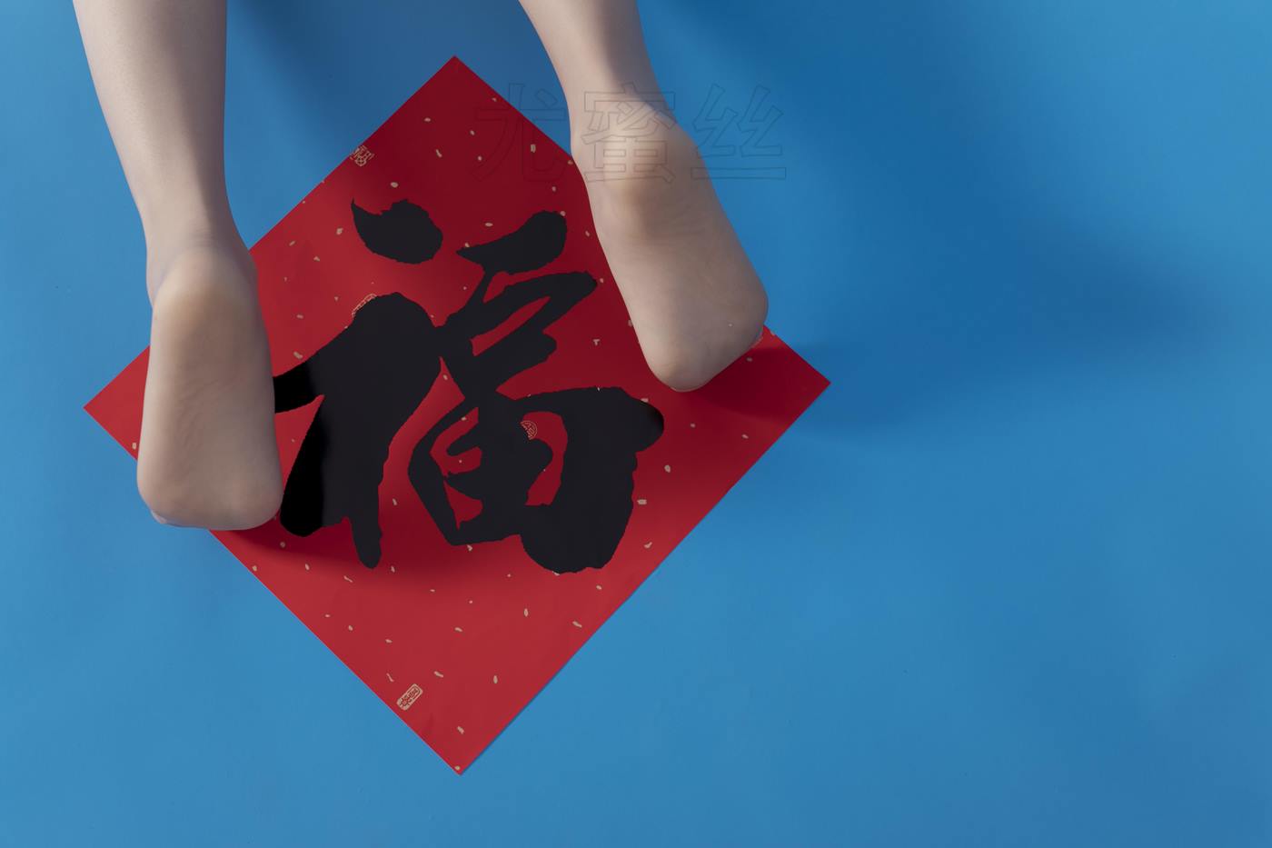 图片[66]-尤密思 No.007 穿搭推广展示图集 [99P] – 速更版-美库