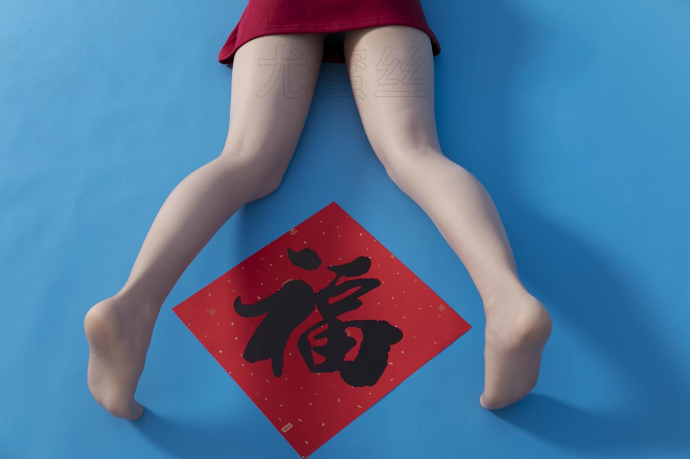 图片[72]-尤密思 No.007 穿搭推广展示图集 [99P] – 速更版-美库