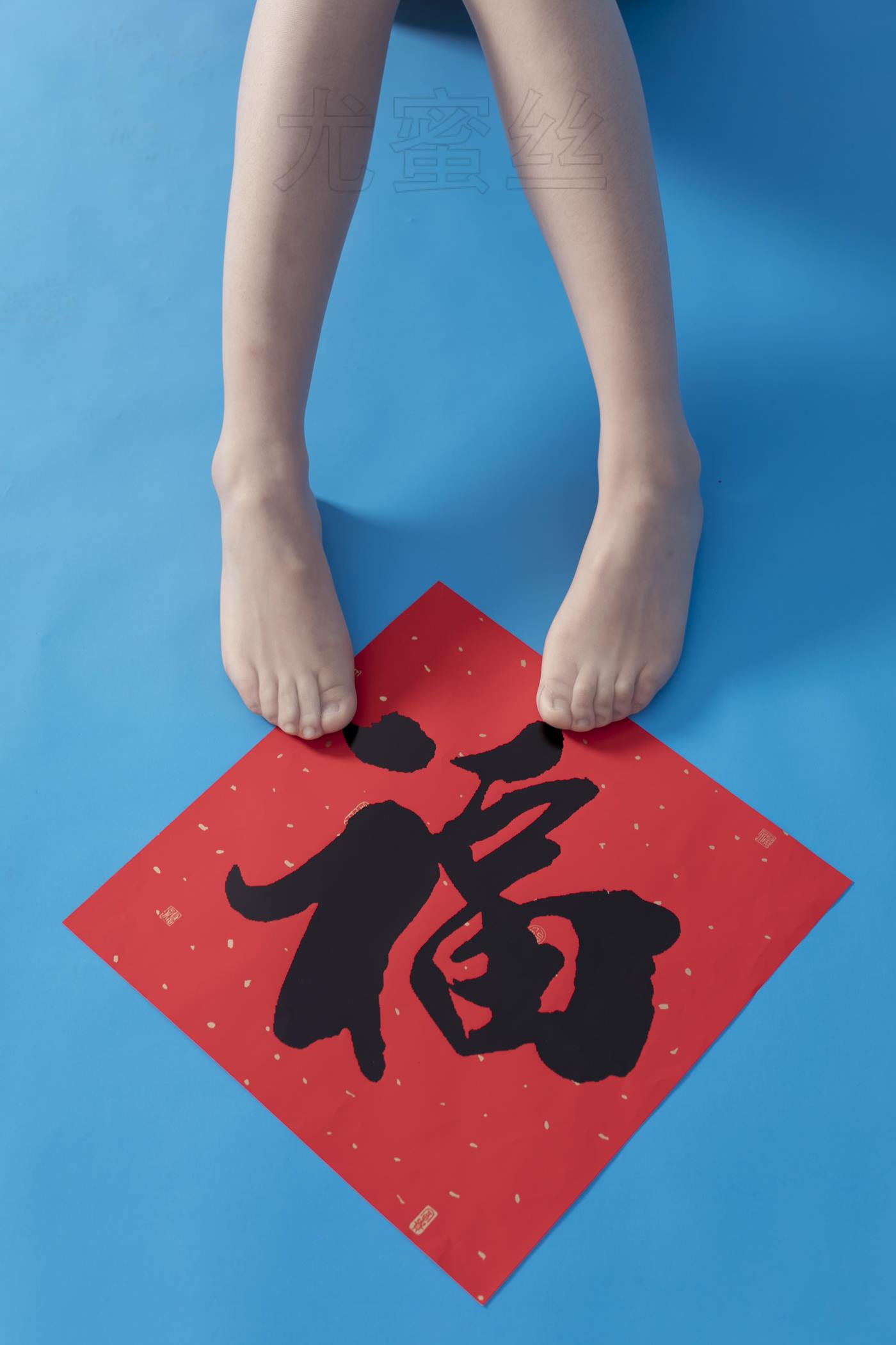 图片[76]-尤密思 No.007 穿搭推广展示图集 [99P] – 速更版-美库