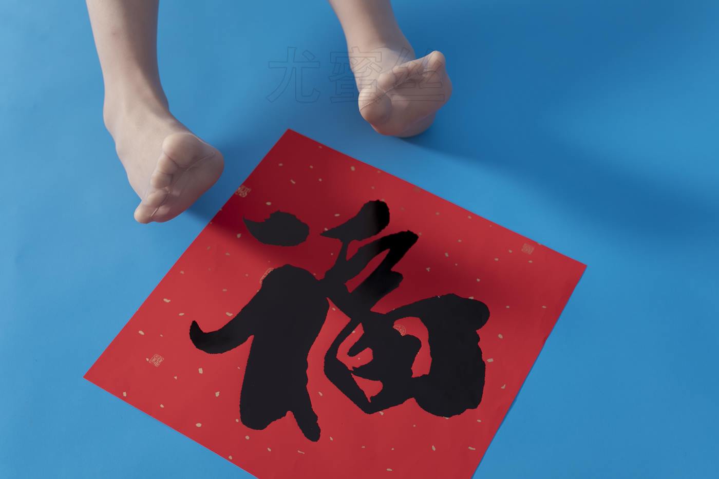 图片[78]-尤密思 No.007 穿搭推广展示图集 [99P] – 速更版-美库