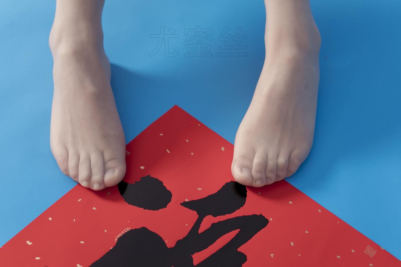 图片[77]-尤密思 No.007 穿搭推广展示图集 [99P] – 速更版-美库