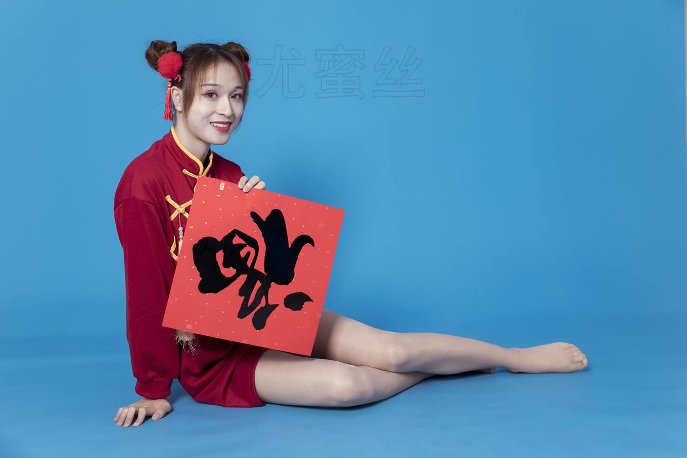 图片[79]-尤密思 No.007 穿搭推广展示图集 [99P] – 速更版-美库