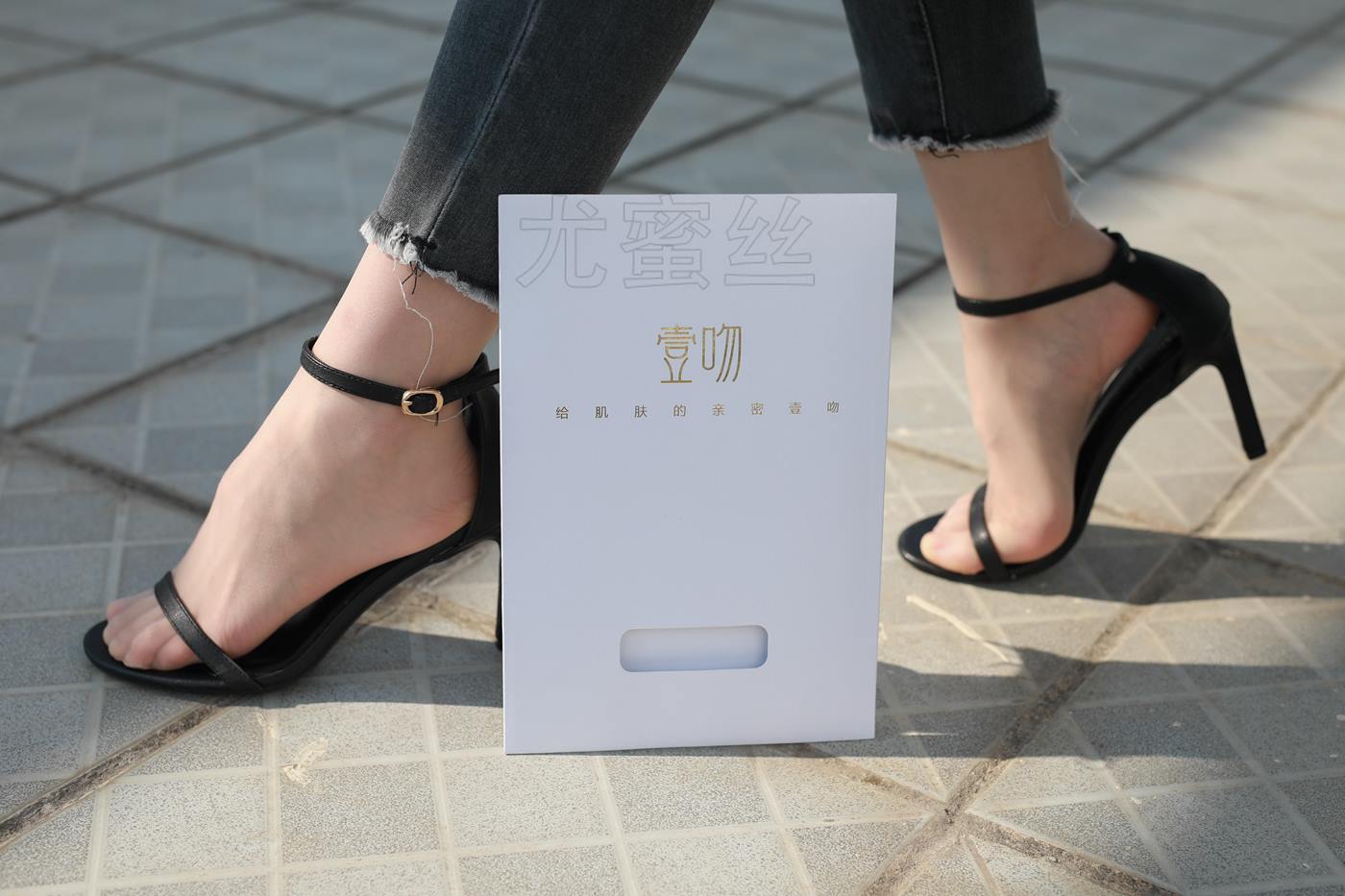 图片[73]-尤密思 No.008 穿搭推广展示图集 [72P] – 速更版-美库