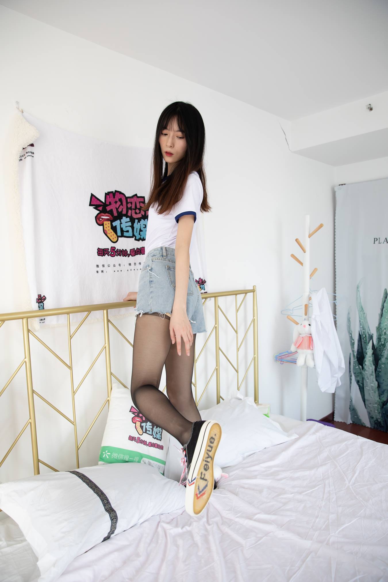 图片[53]-物恋传媒 NO.782 猫耳-春之琴瑟[147P] – 速更版-美库