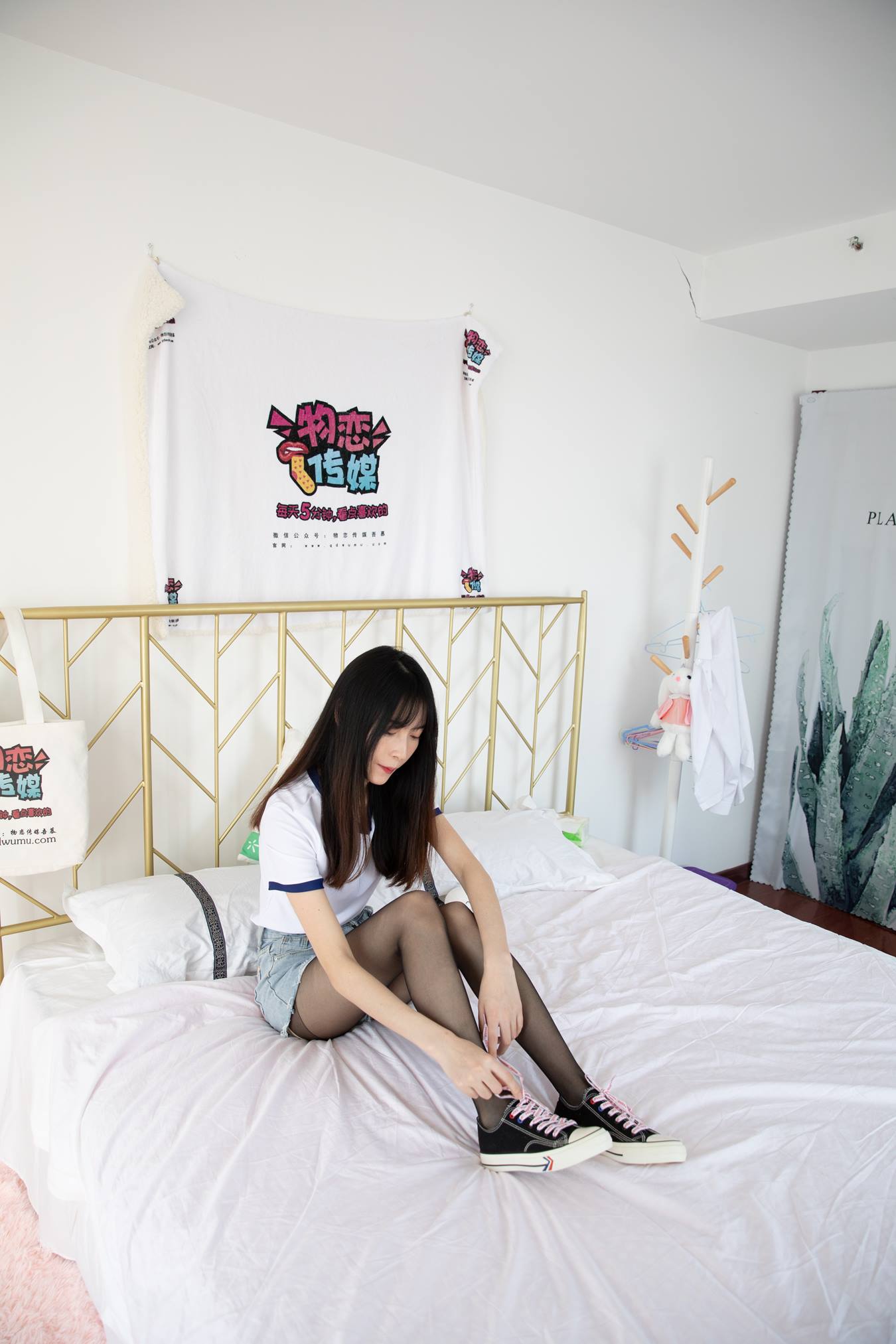 图片[70]-物恋传媒 NO.782 猫耳-春之琴瑟[147P] – 速更版-美库